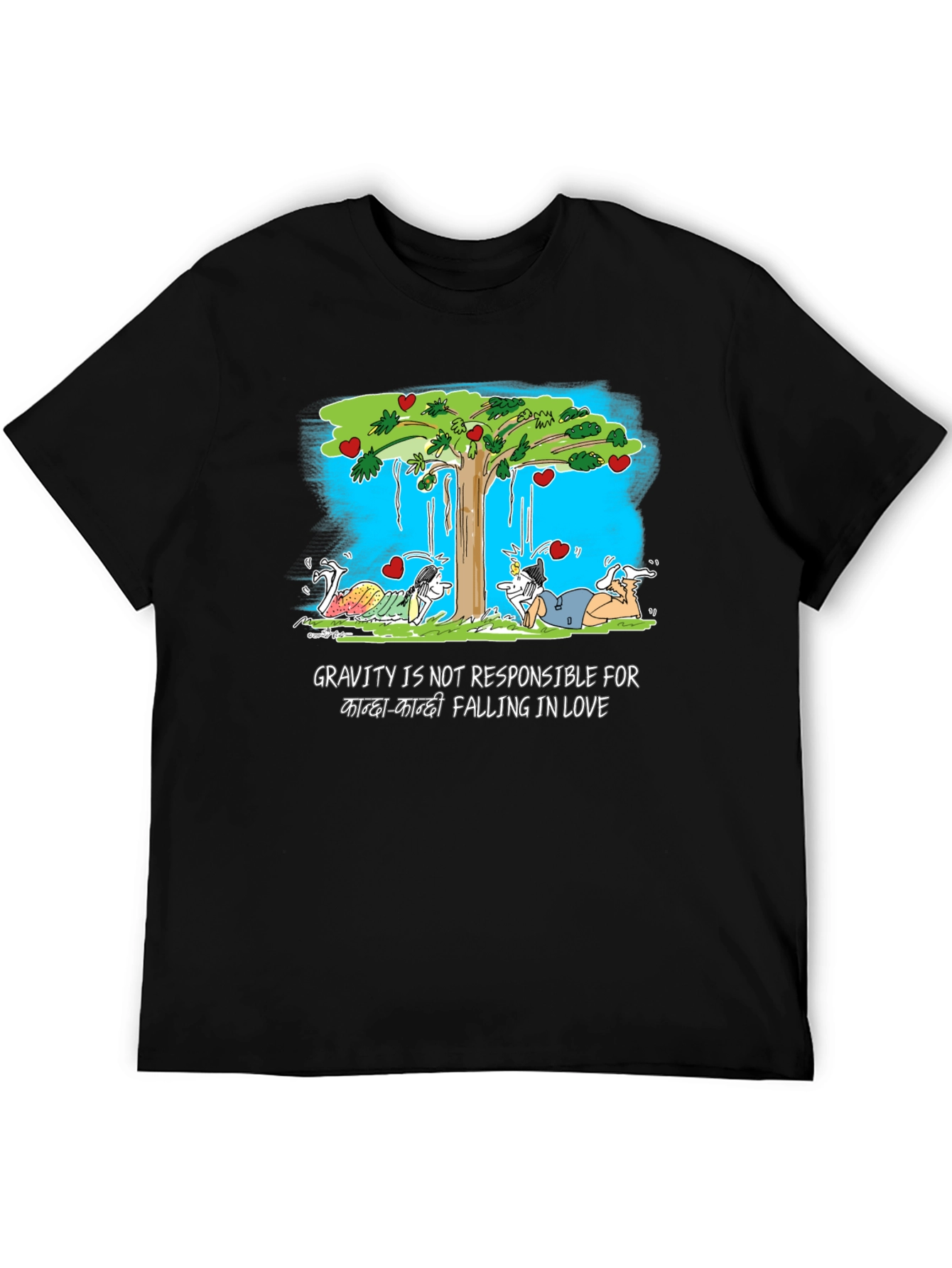 Funny Love Story T-Shirt