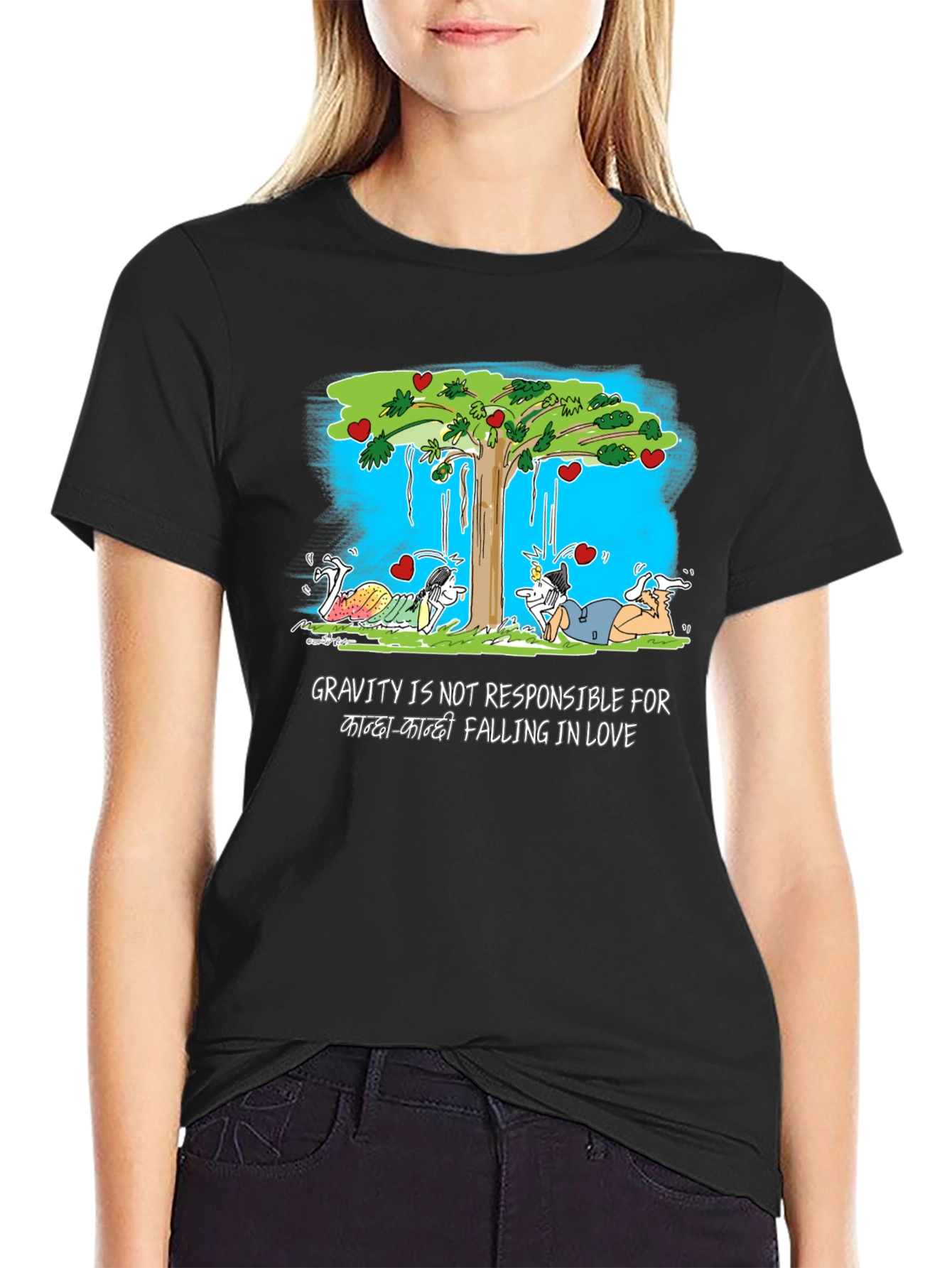 Funny Love Story T-Shirt
