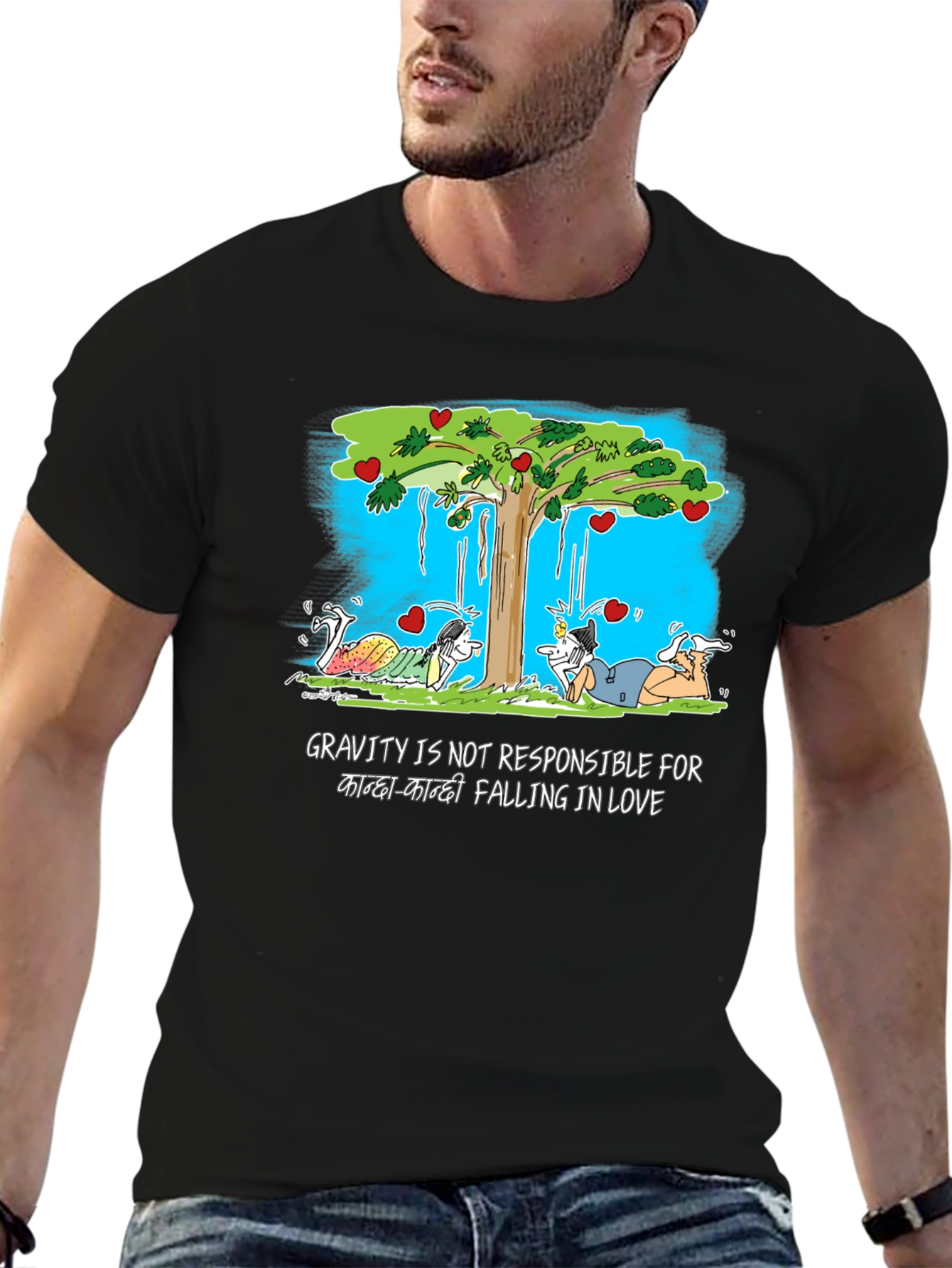 Funny Love Story T-Shirt