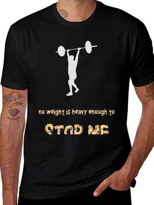 Weightlifting Motivation T-Shirt - No Weight Can Stop Me