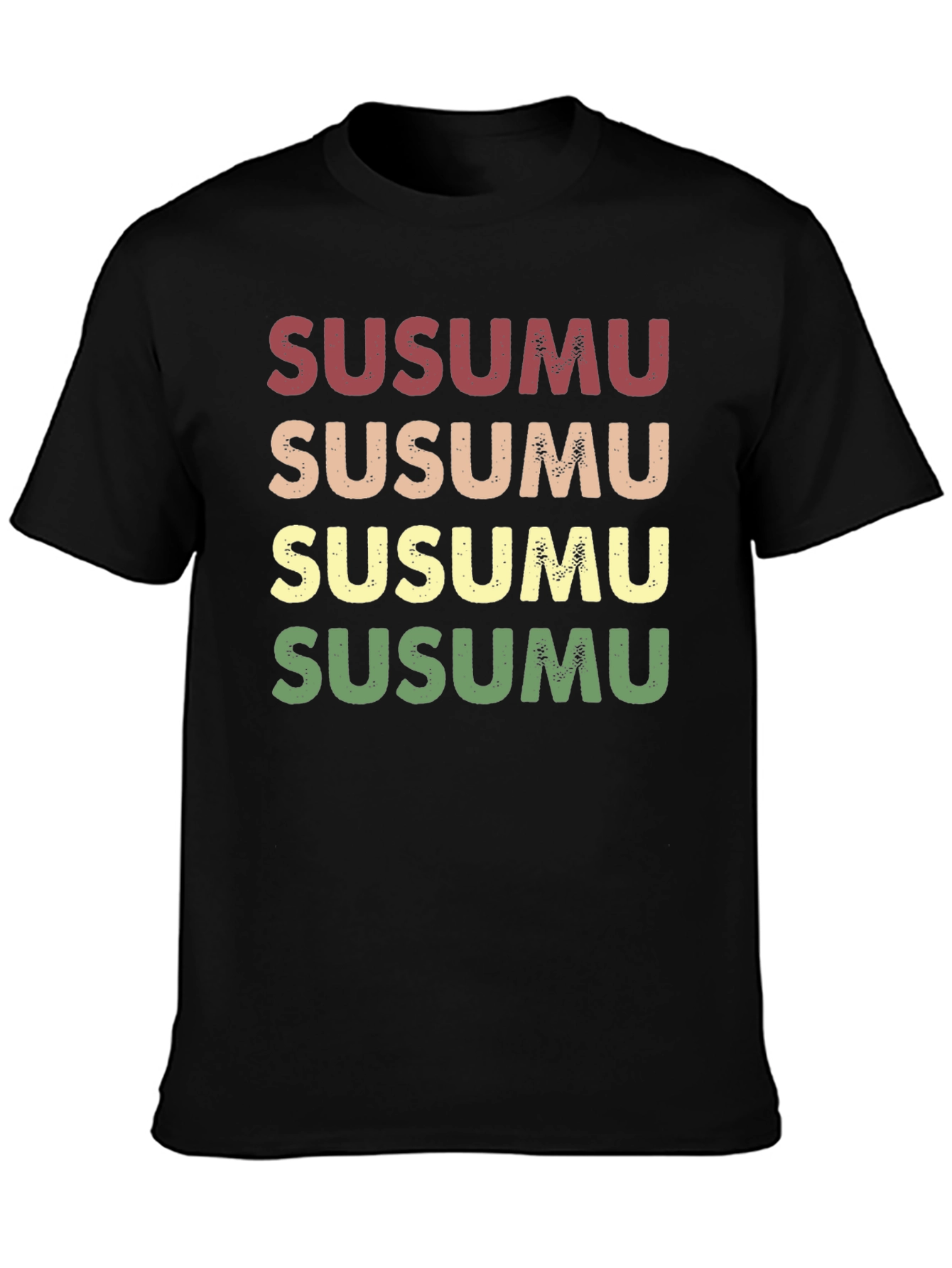 Retro Susumu T-Shirt