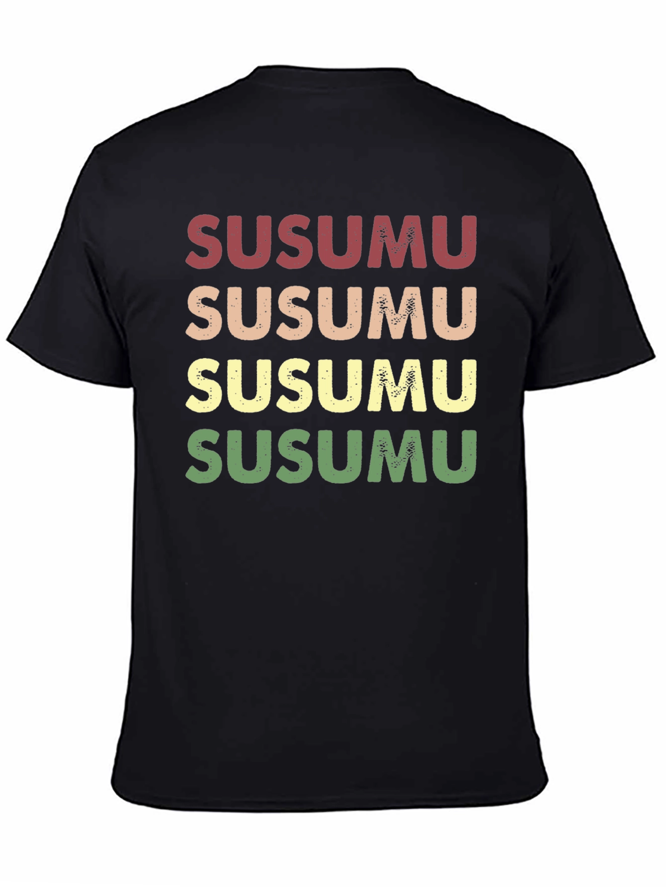 Retro Susumu T-Shirt