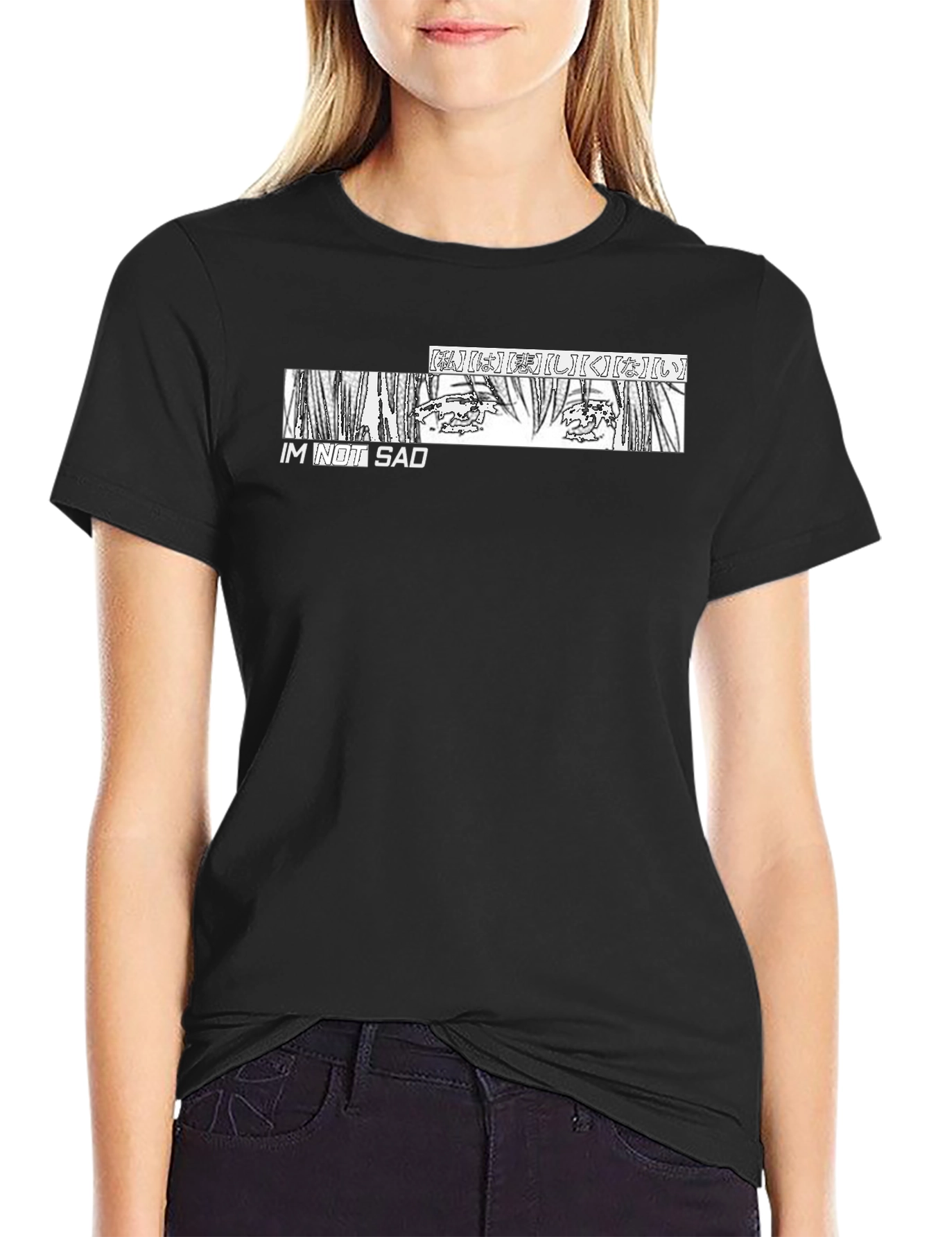 IM NOT SAD Anime Manga Graphic Tee