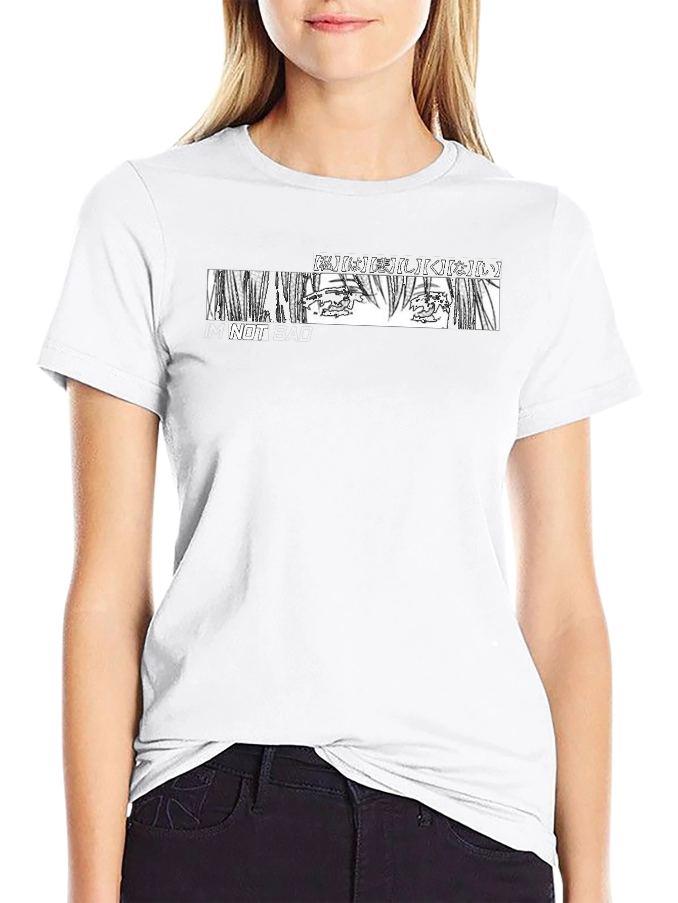 IM NOT SAD Anime Manga Graphic Tee