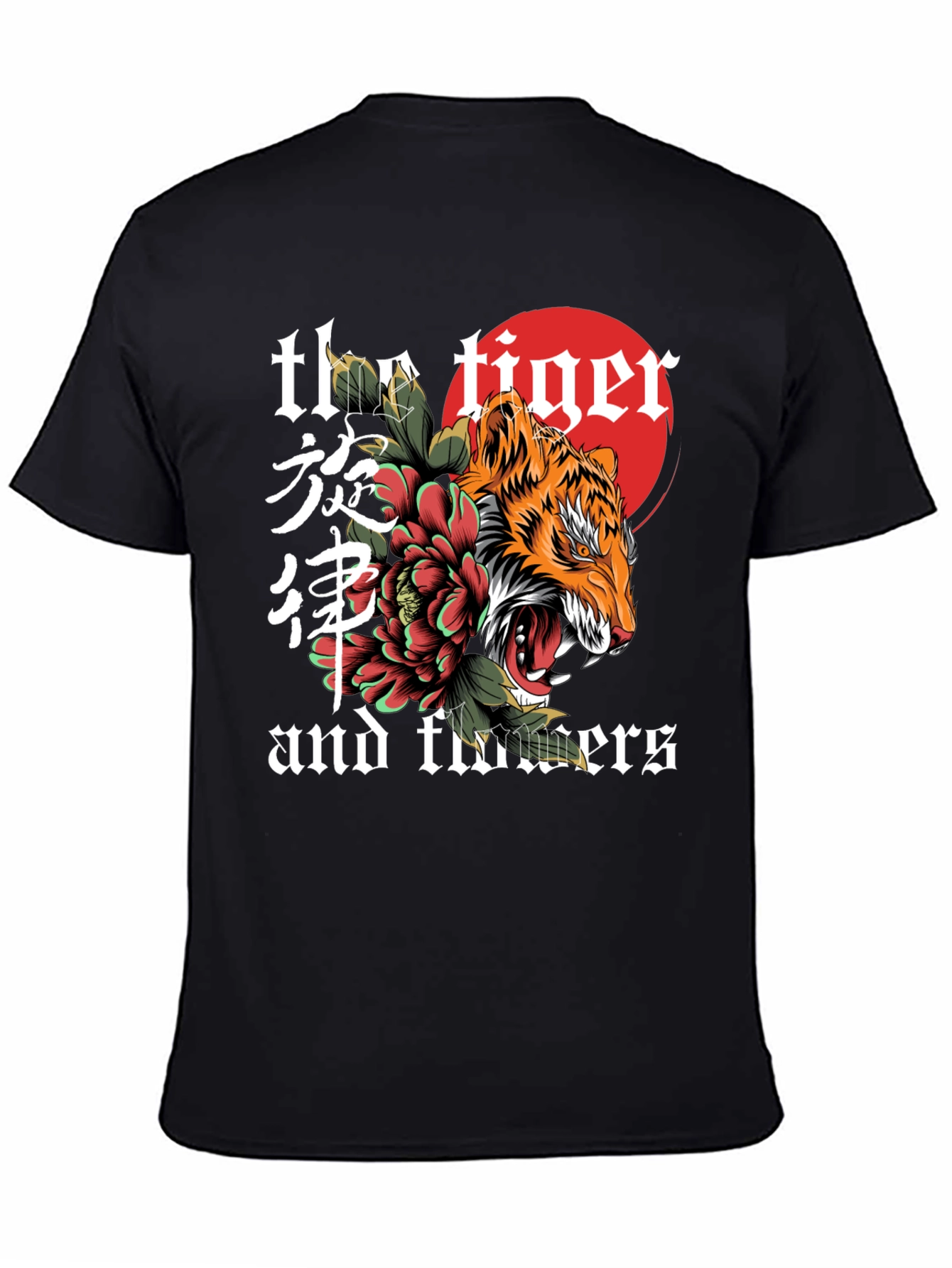 Tiger and Flowers Graphic Tee - Unique Design