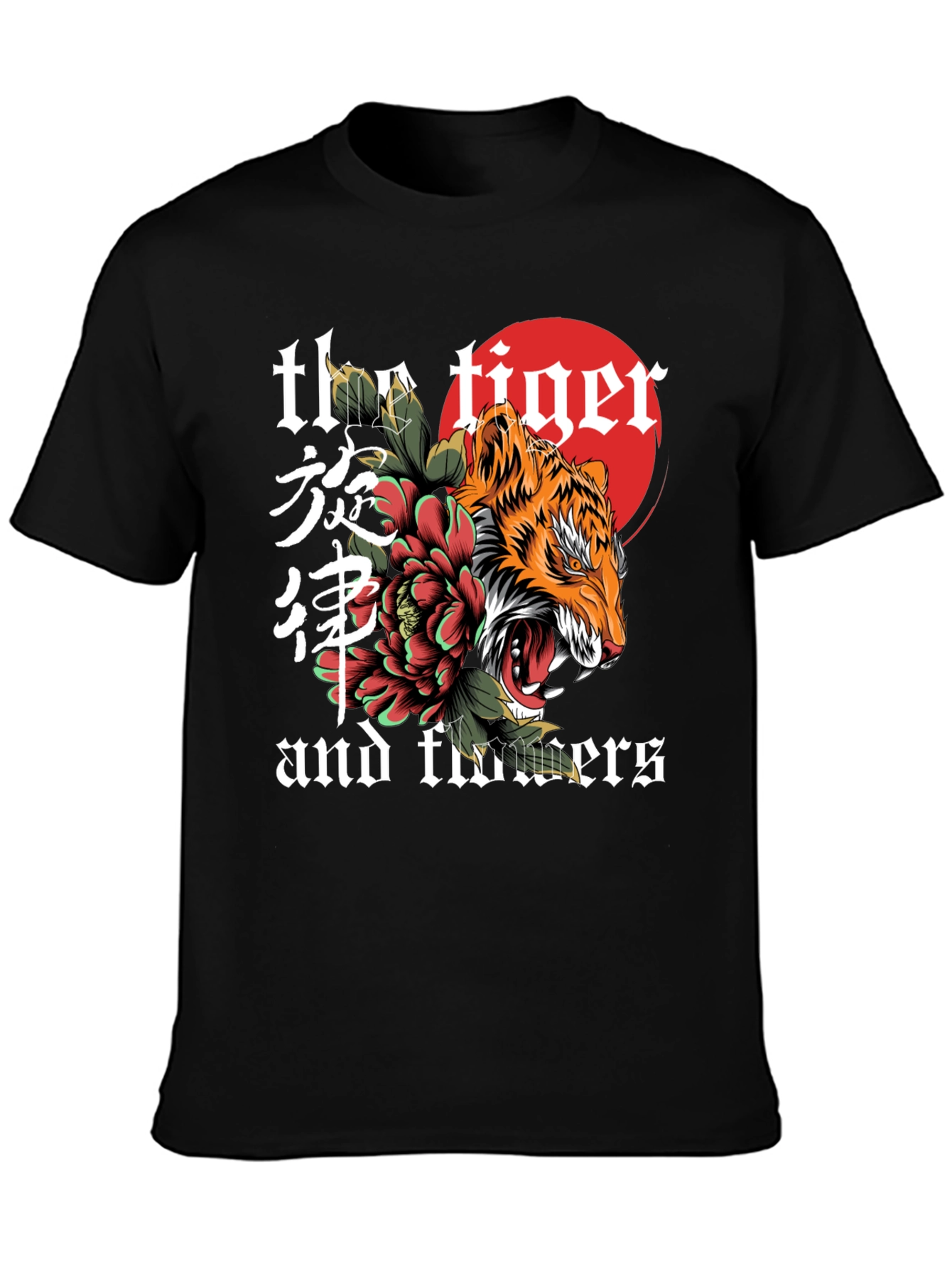 Tiger and Flowers Graphic Tee - Unique Design
