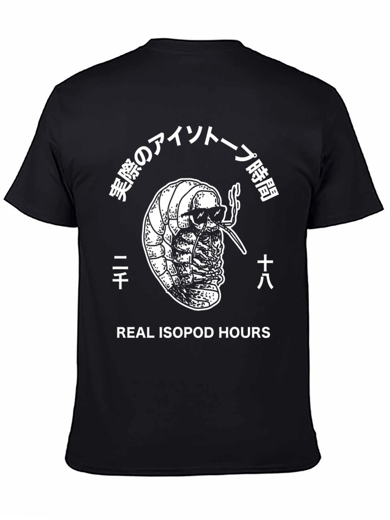 Real Isopod Hours Black Graphic Tee