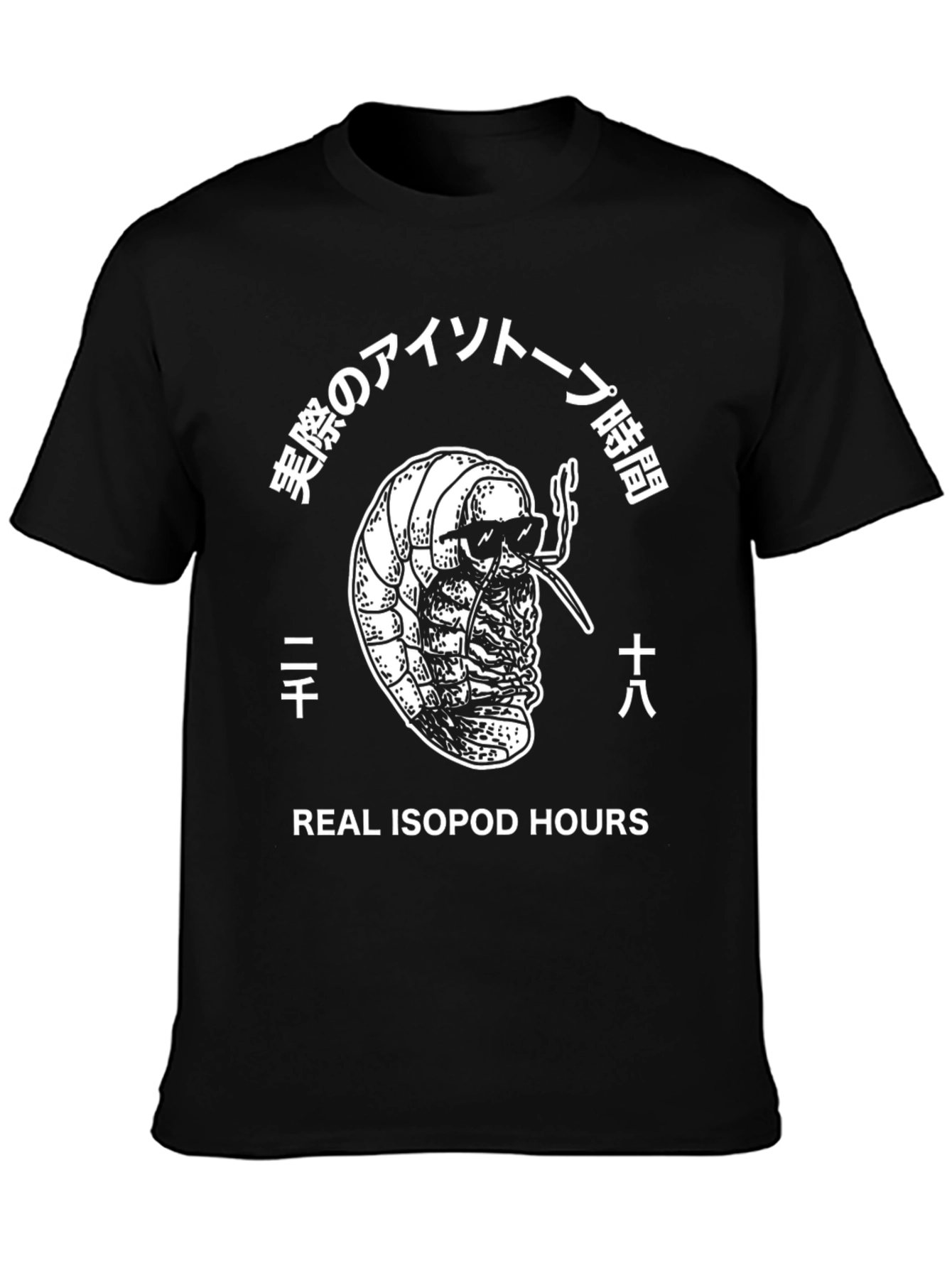 Real Isopod Hours Black Graphic Tee