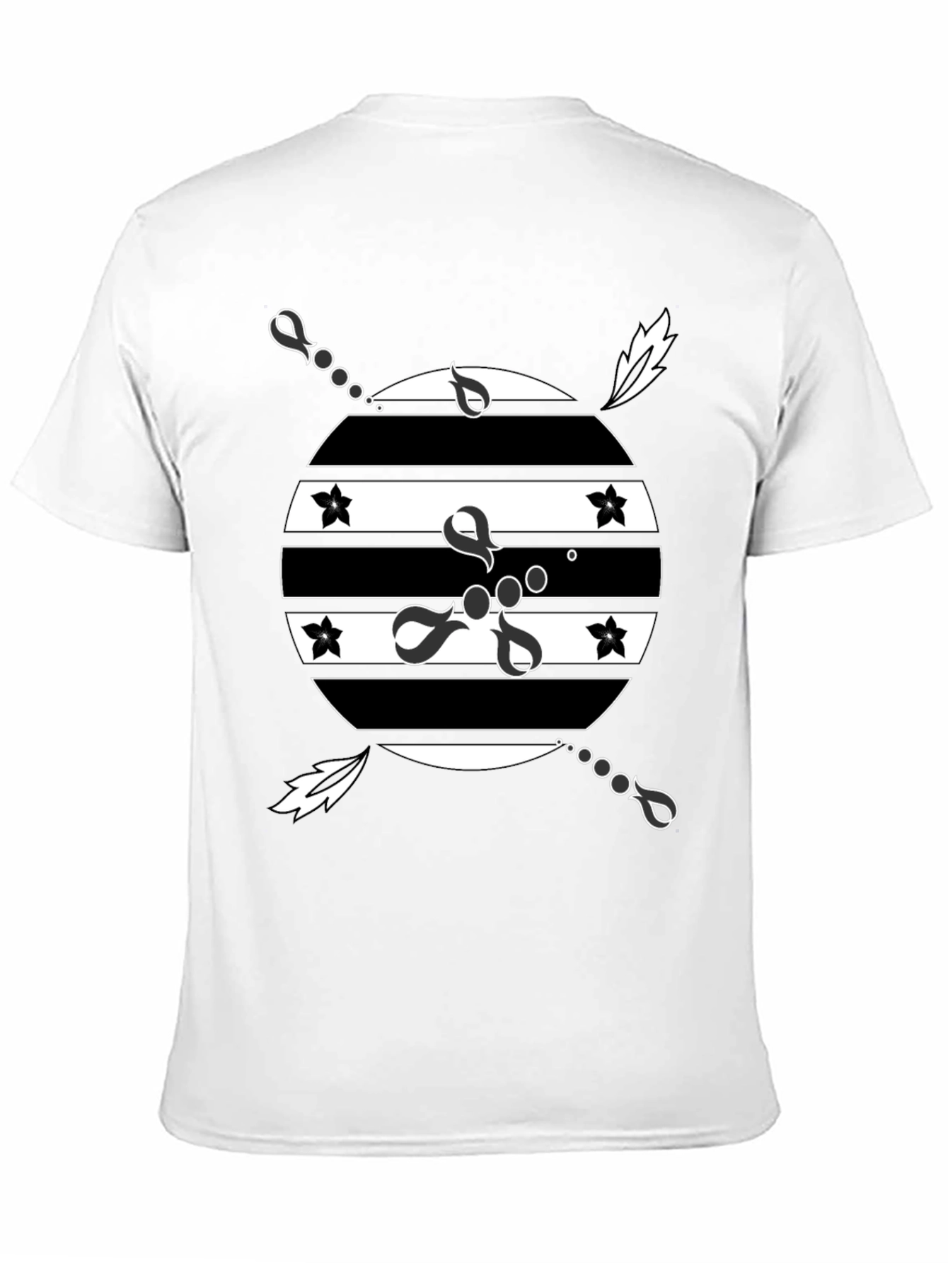 Mens Black Graphic T-Shirt - Retro Design