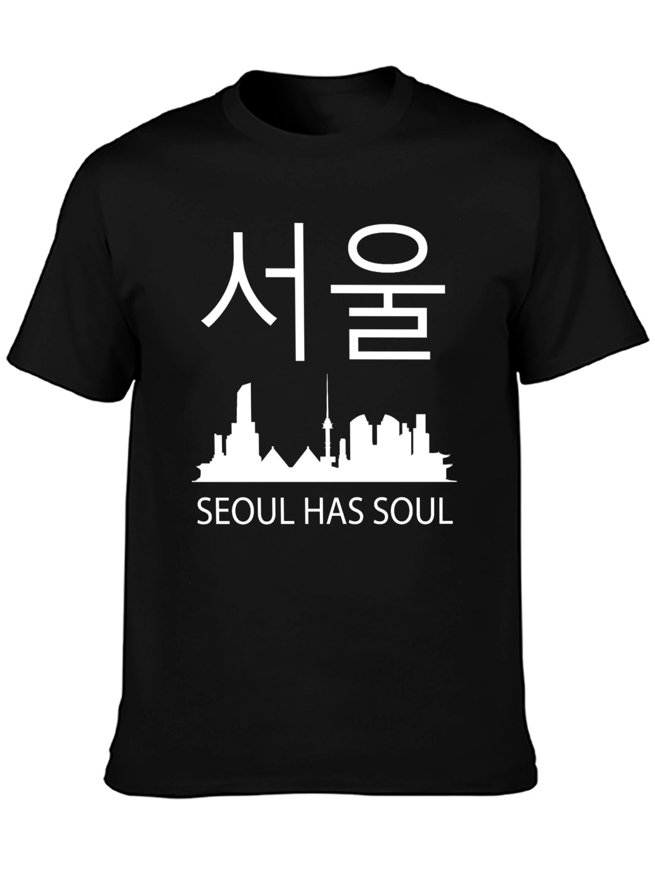 Seoul Has Soul Black T-Shirt
