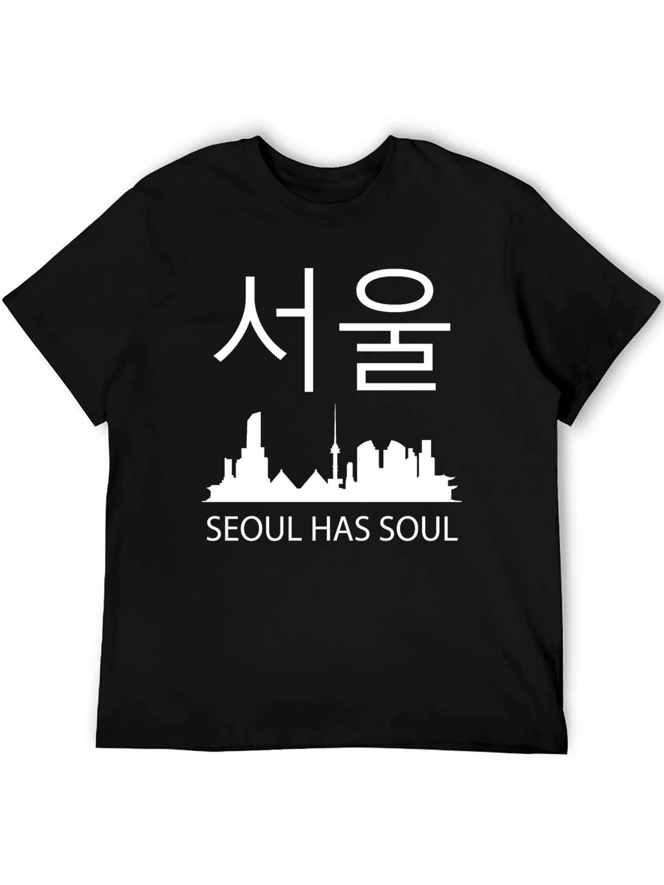 Seoul Has Soul Black T-Shirt