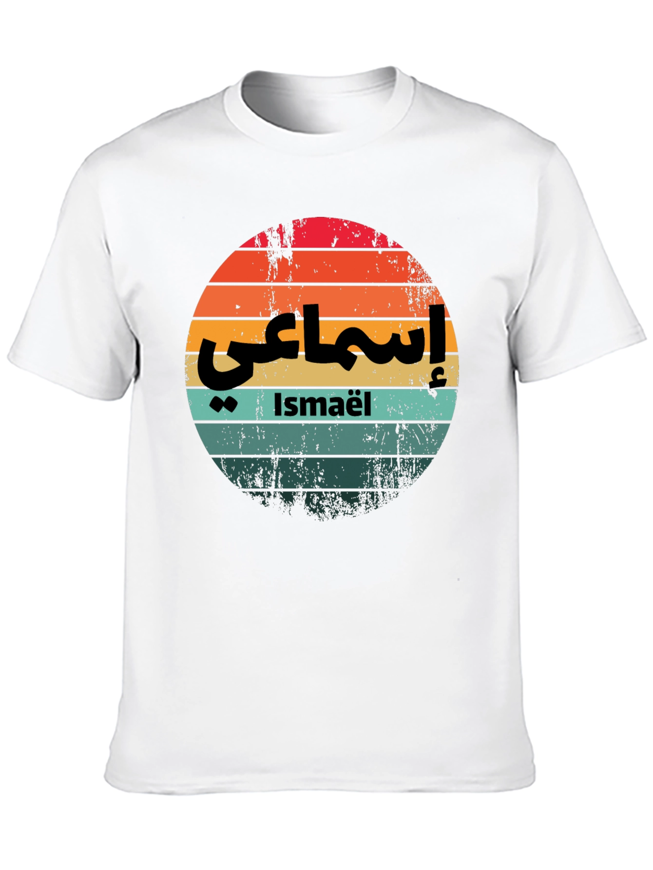 Retro Sunset Ismaël T-Shirt