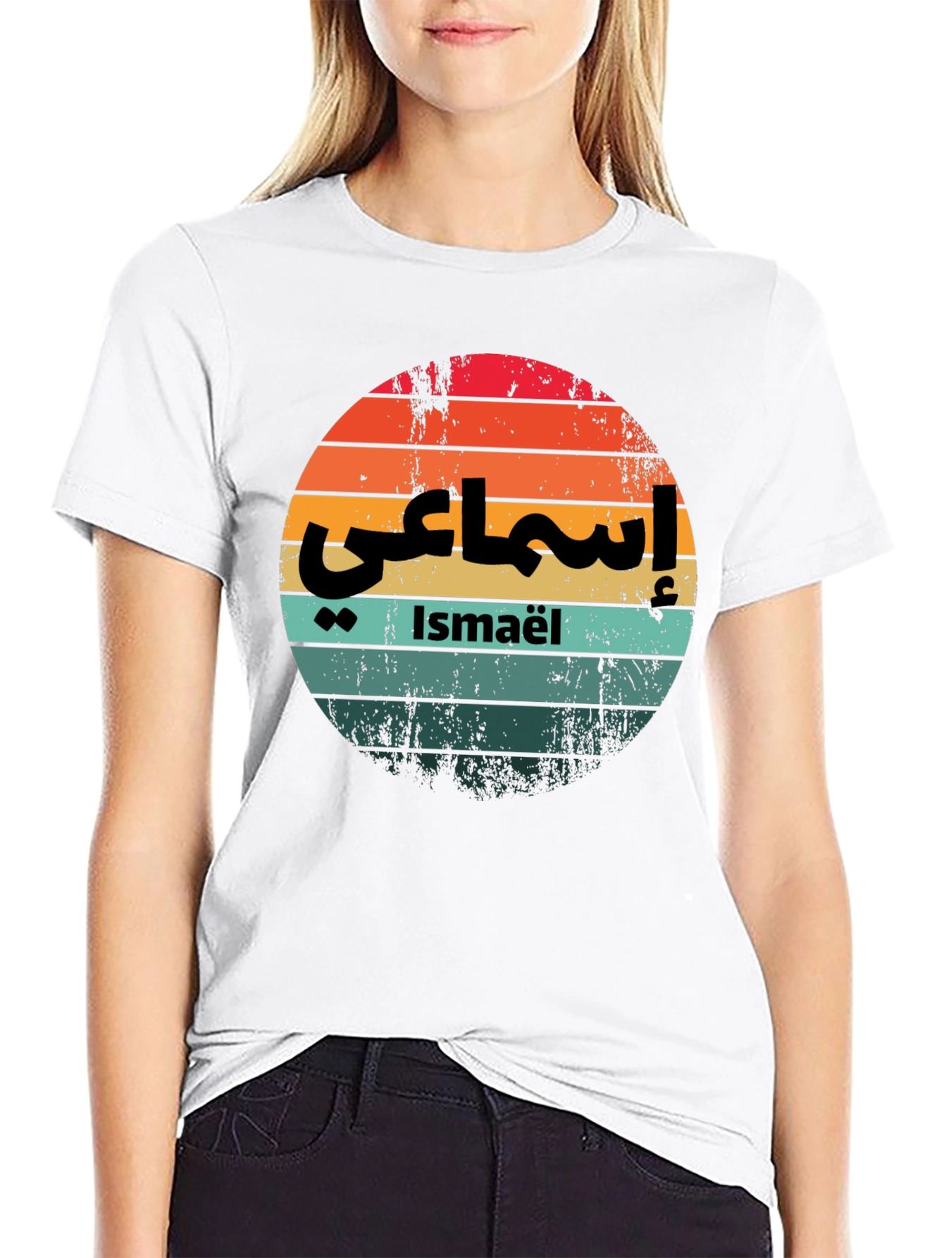 Retro Sunset Ismaël T-Shirt