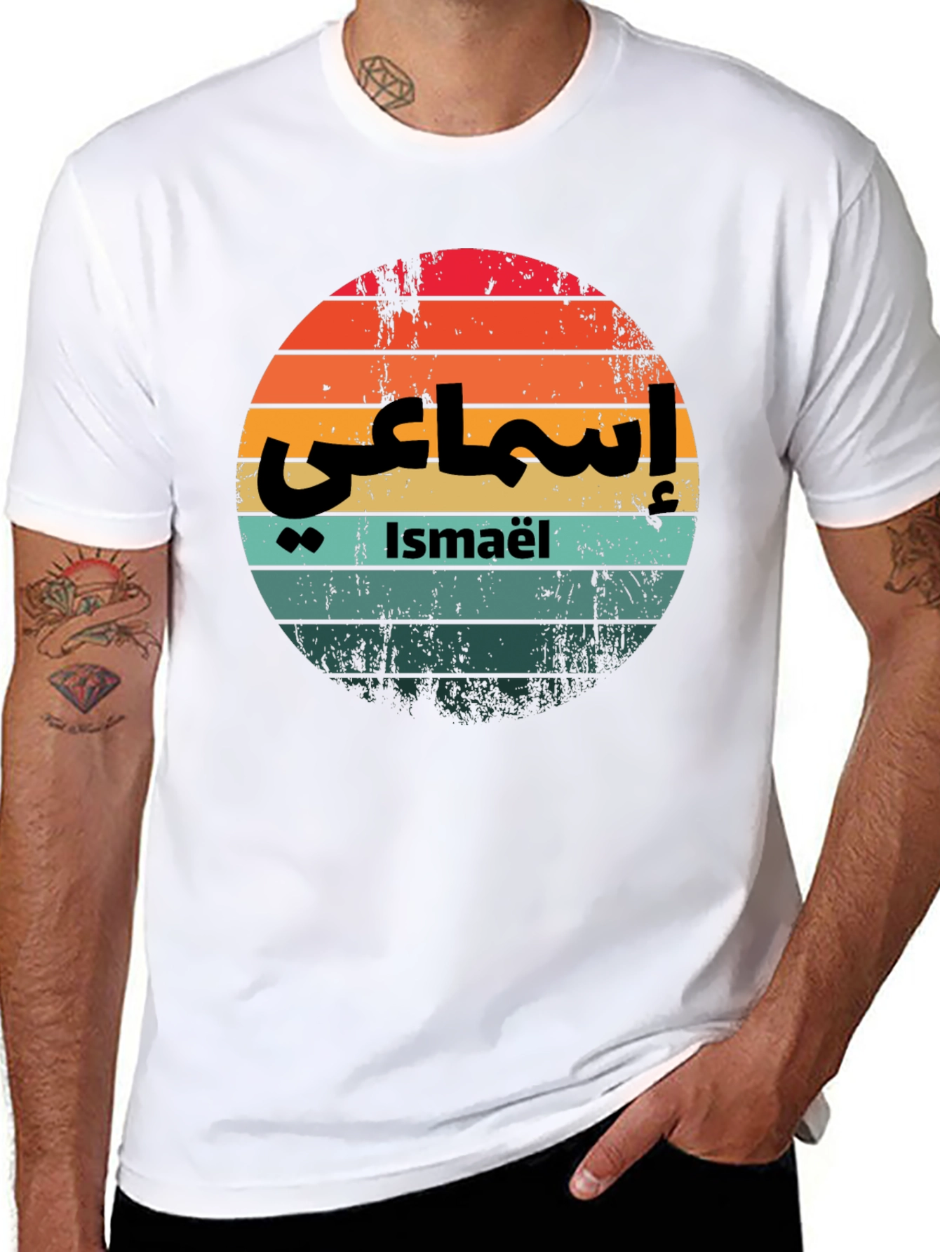 Retro Sunset Ismaël T-Shirt