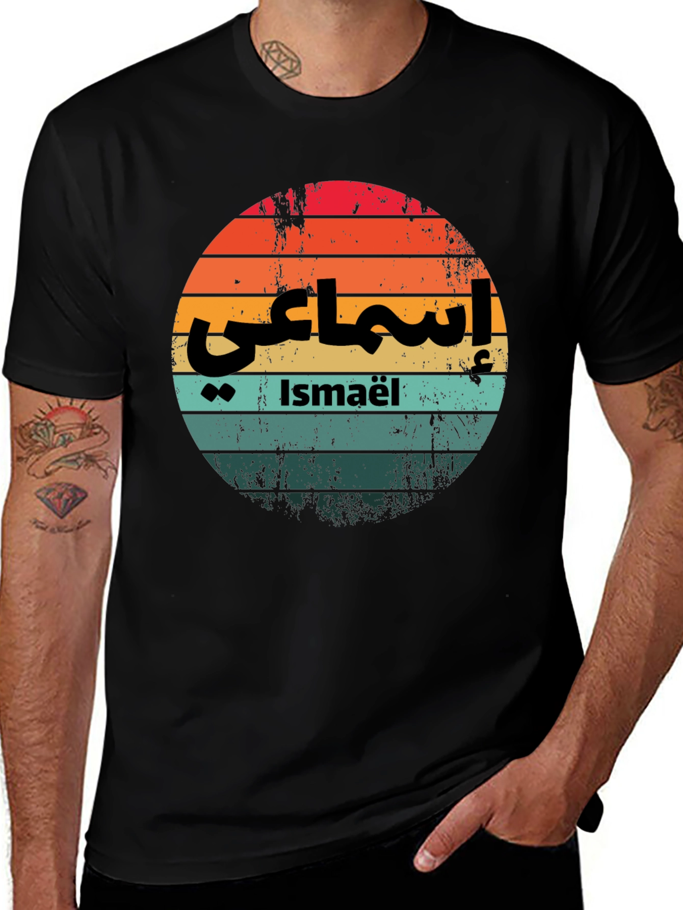 Retro Sunset Ismaël T-Shirt