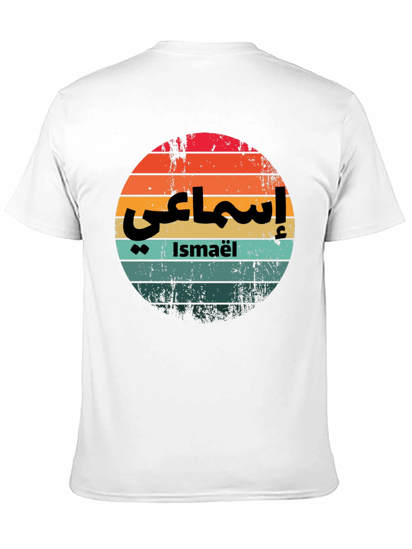 Retro Sunset Ismaël T-Shirt