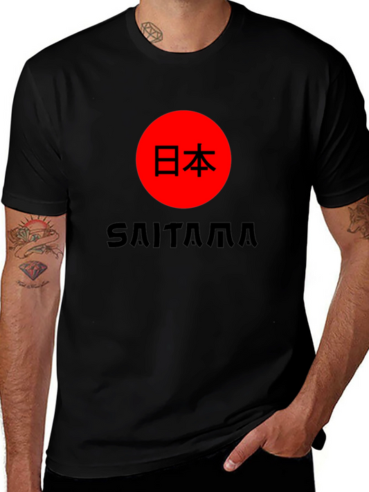 Saitama Japan Graphic T-Shirt