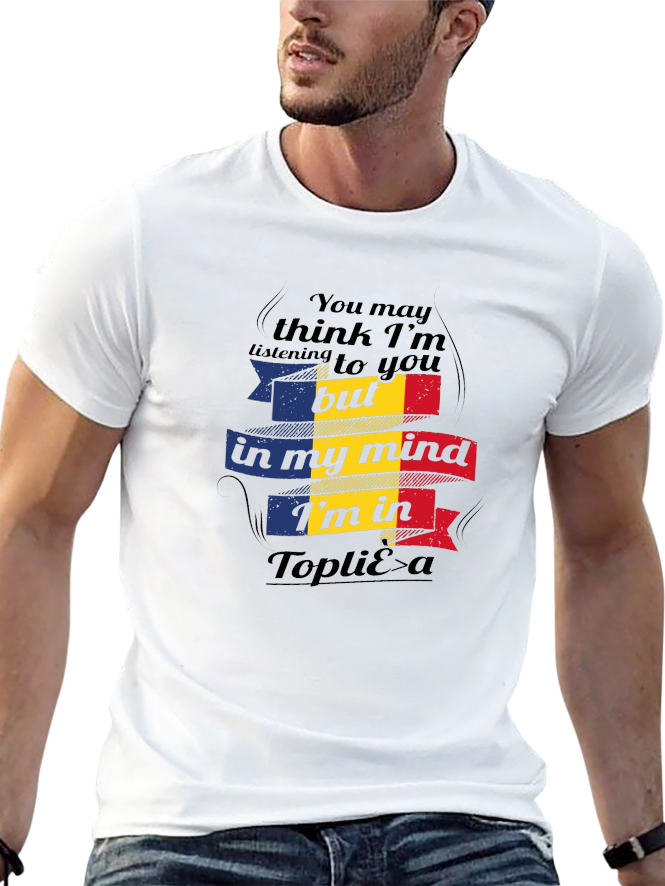 Toplita Romania T-Shirt - In My Mind