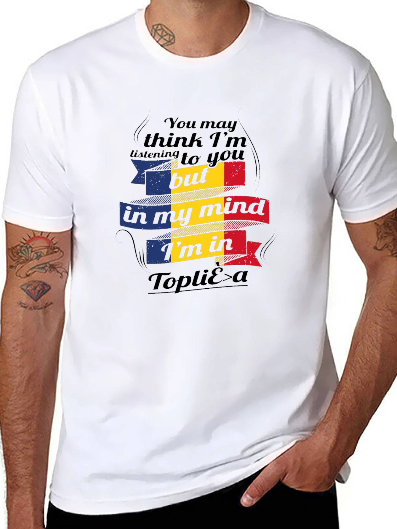 Toplita Romania T-Shirt - In My Mind