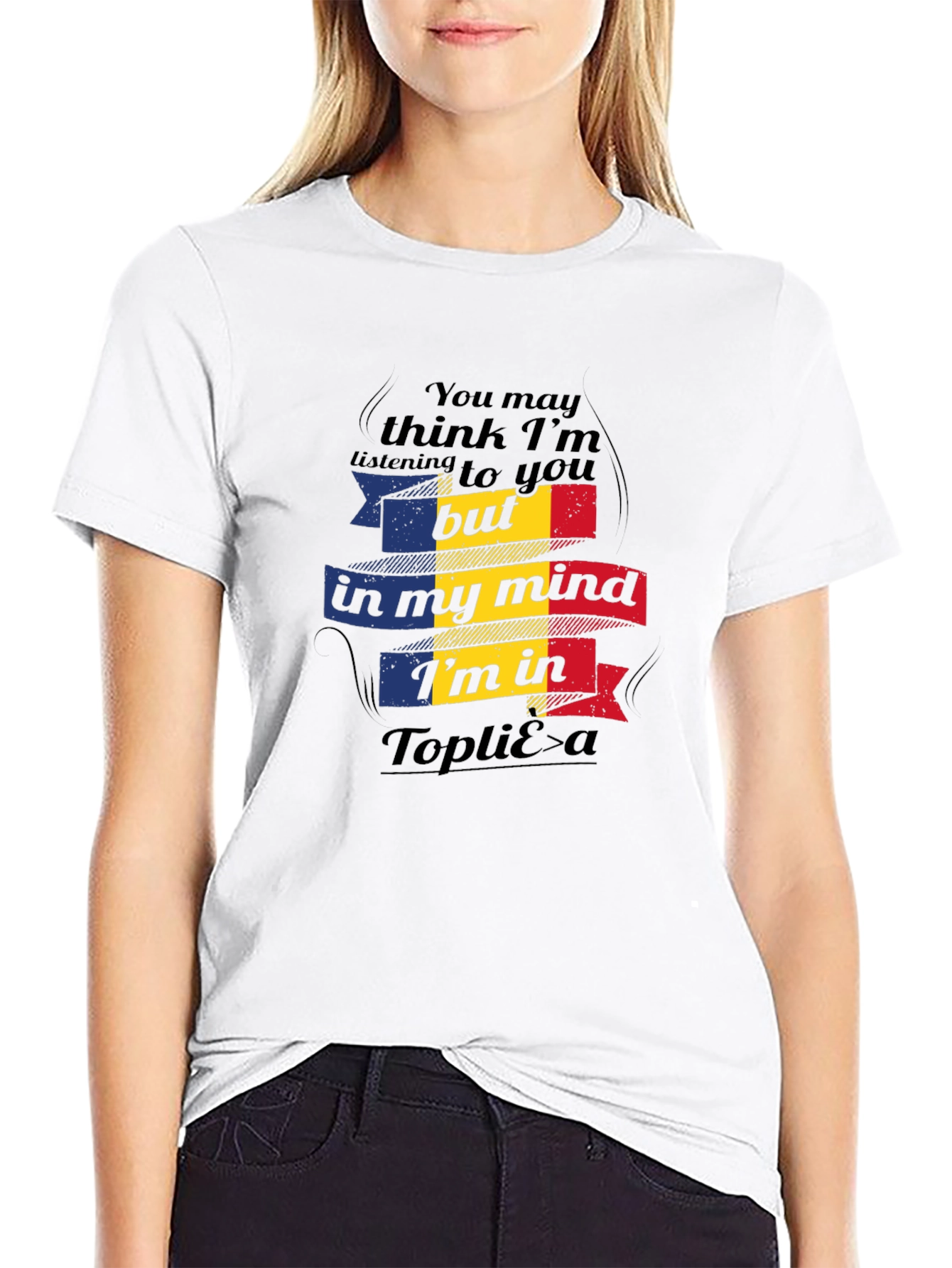 Toplita Romania T-Shirt - In My Mind