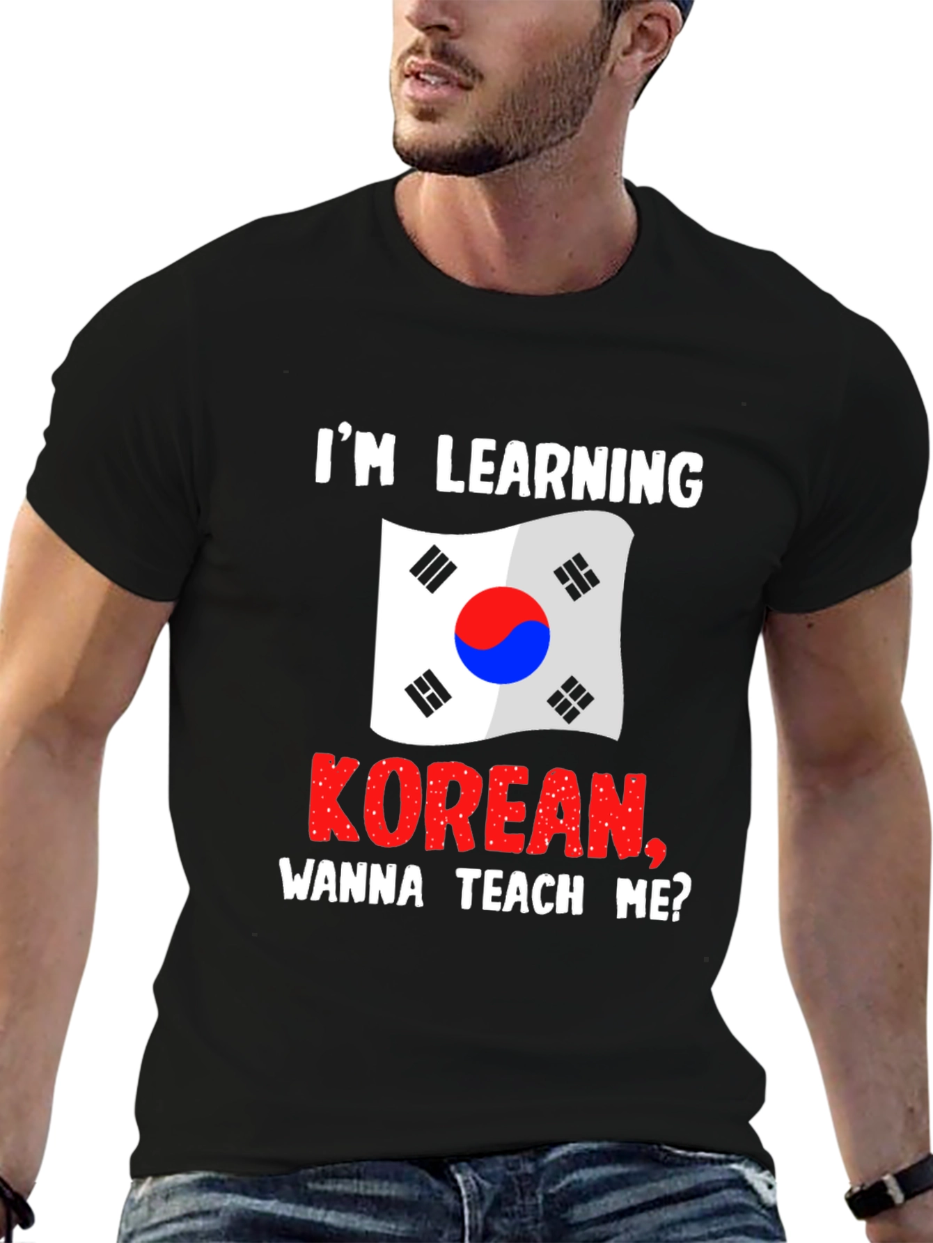 Korean Learning Tee: Wanna Teach Me?