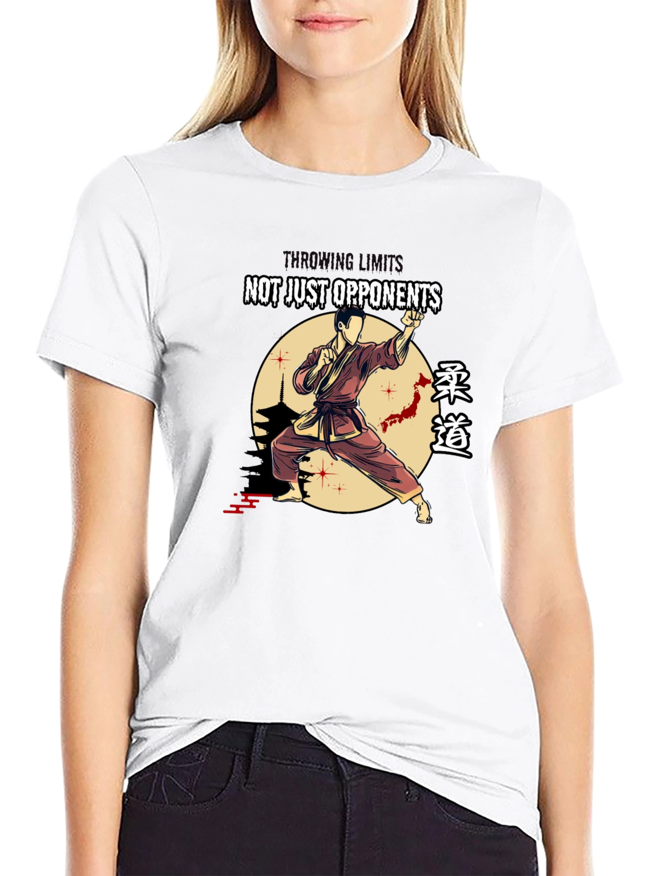 Judo Martial Arts T-Shirt - More Than Opponents