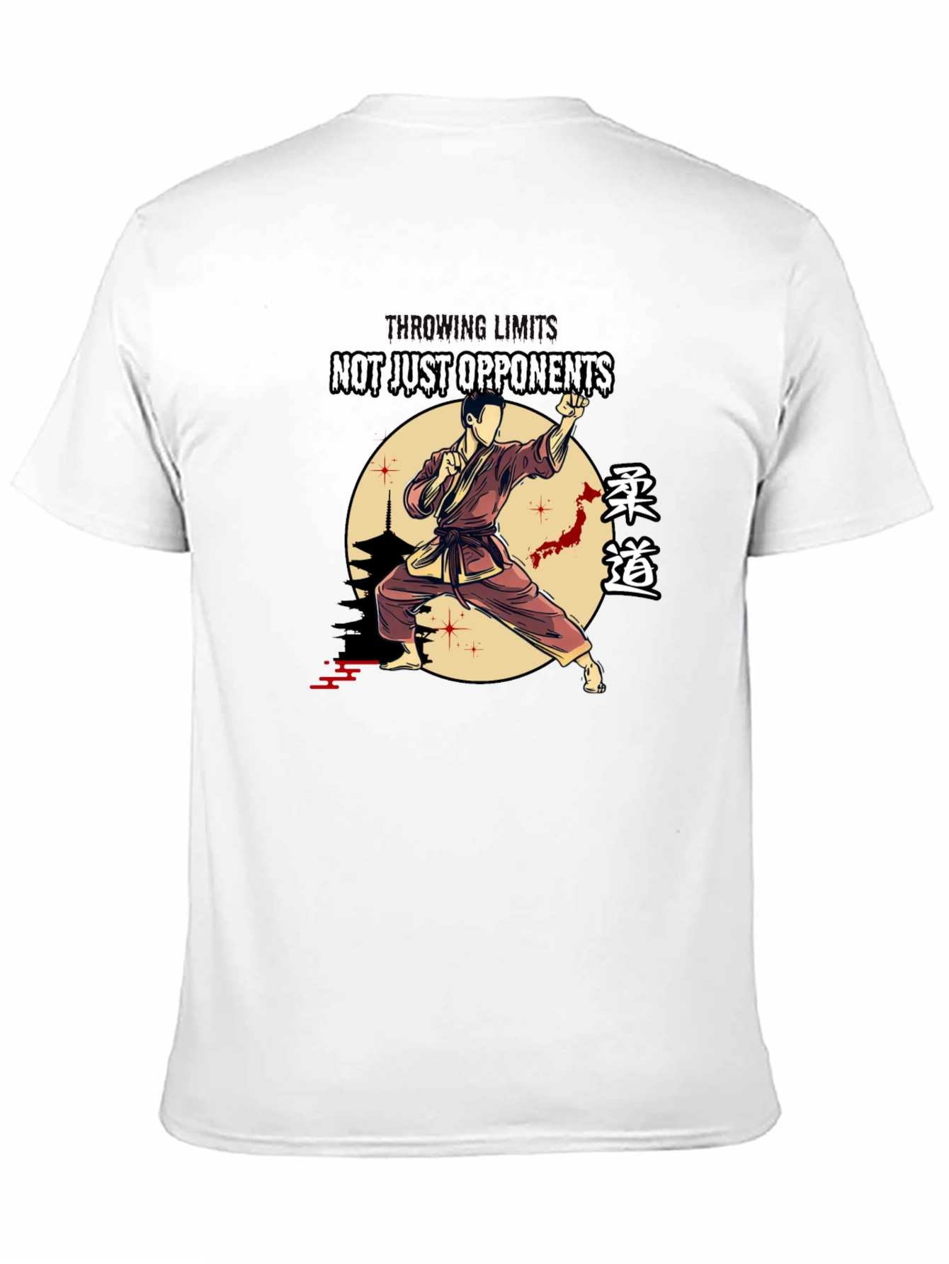 Judo Martial Arts T-Shirt - More Than Opponents