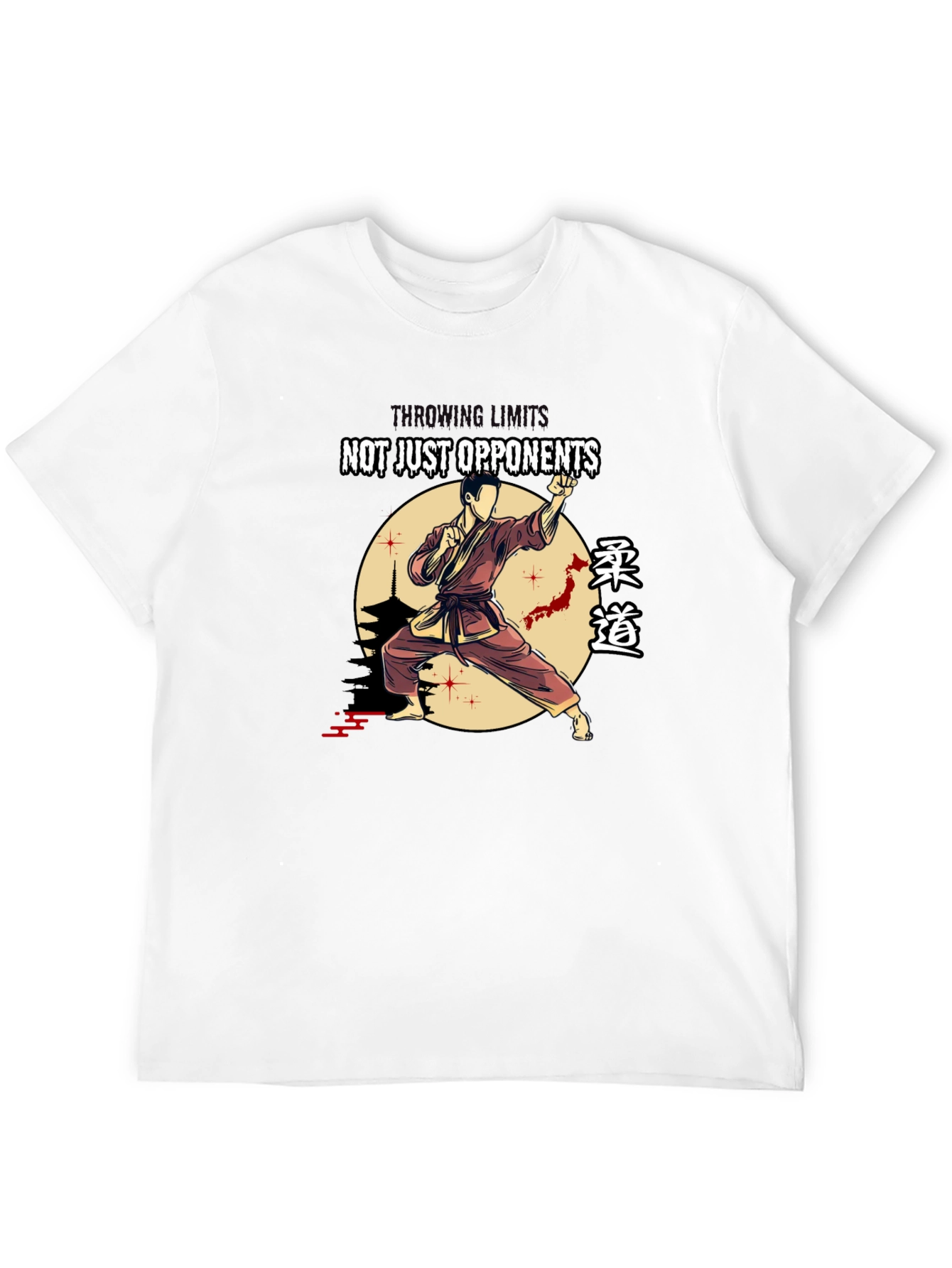 Judo Martial Arts T-Shirt - More Than Opponents