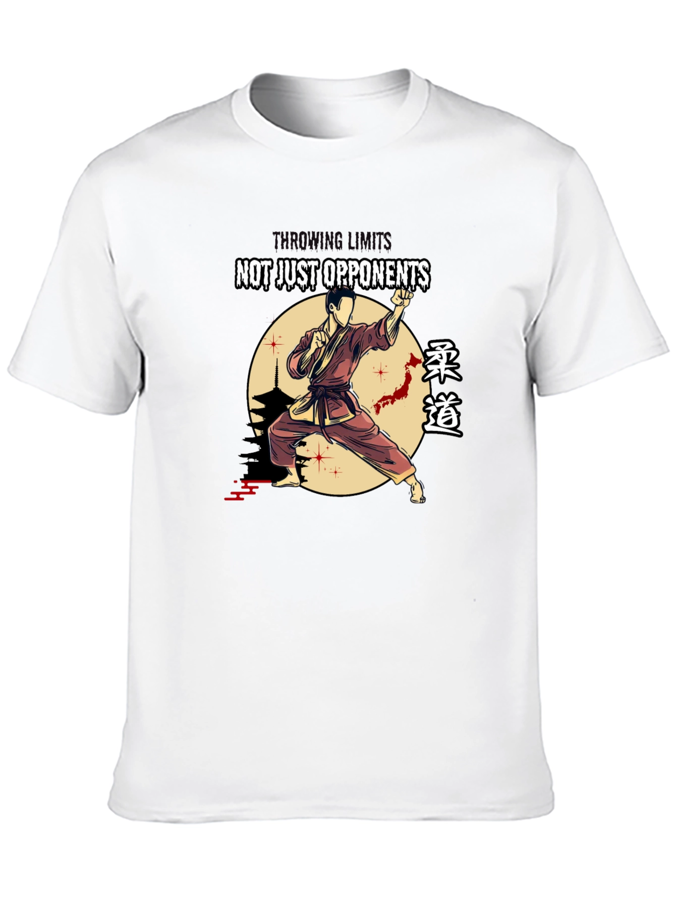 Judo Martial Arts T-Shirt - More Than Opponents