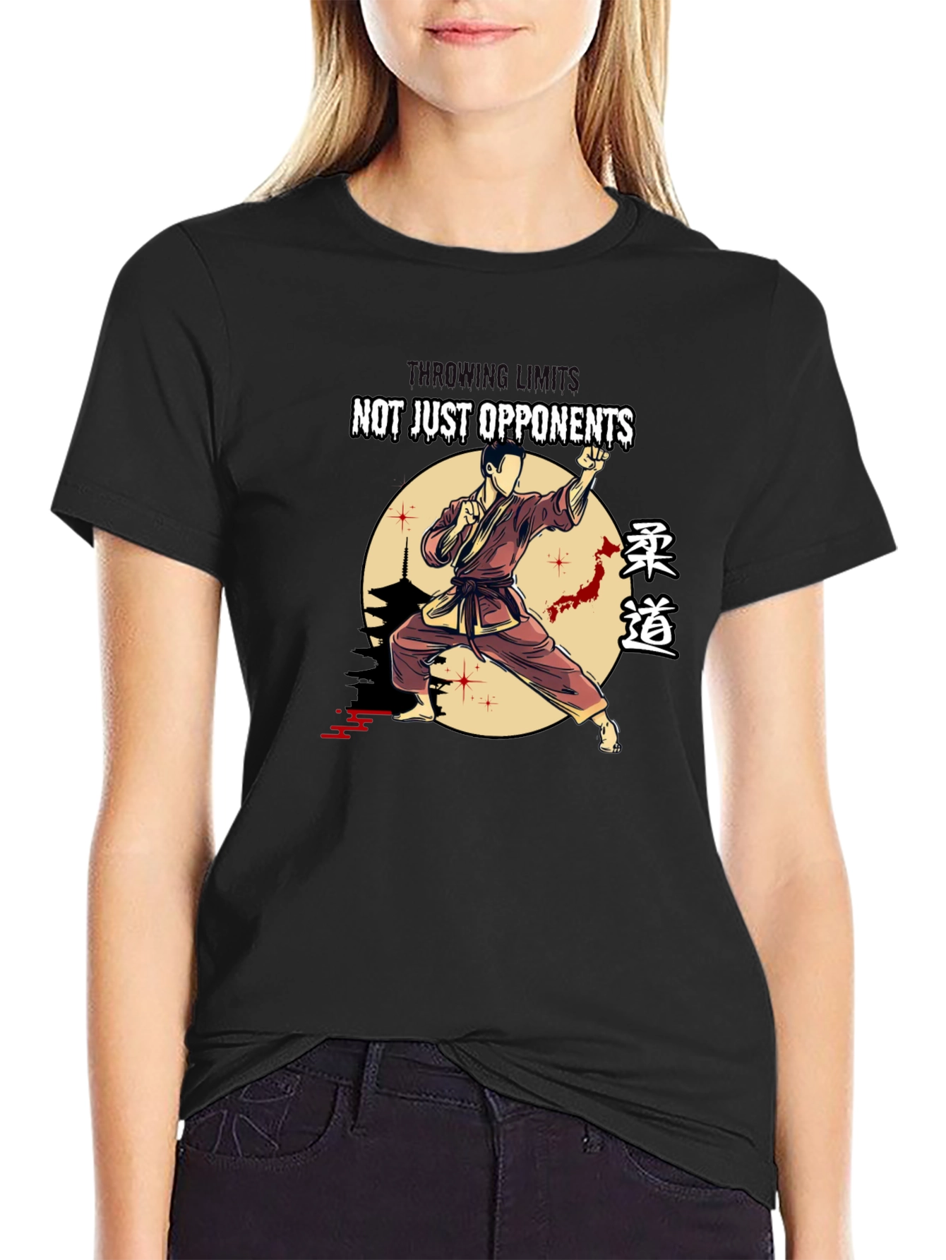 Judo Martial Arts T-Shirt - More Than Opponents