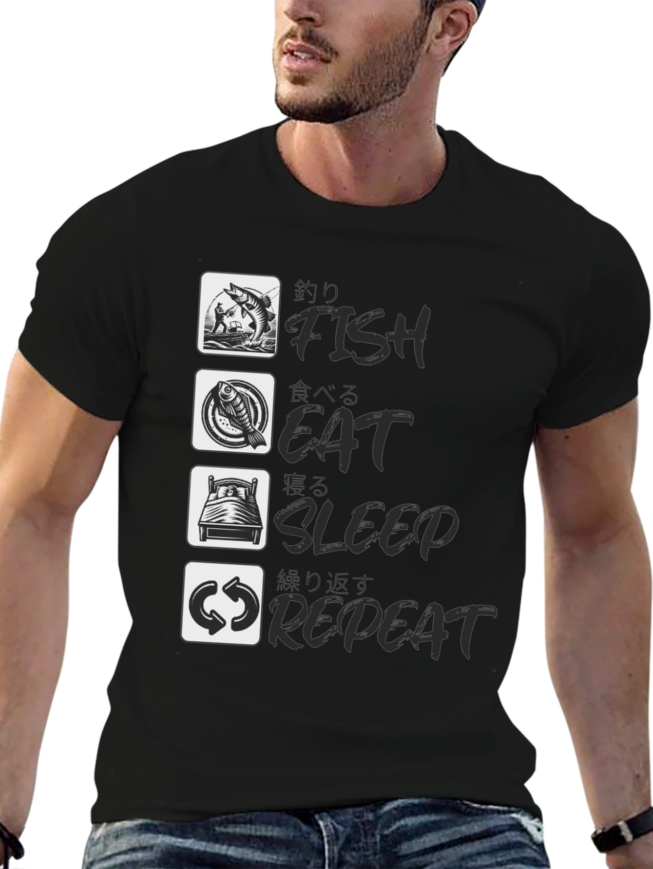 Fish Eat Sleep Repeat Black Graphic Tee