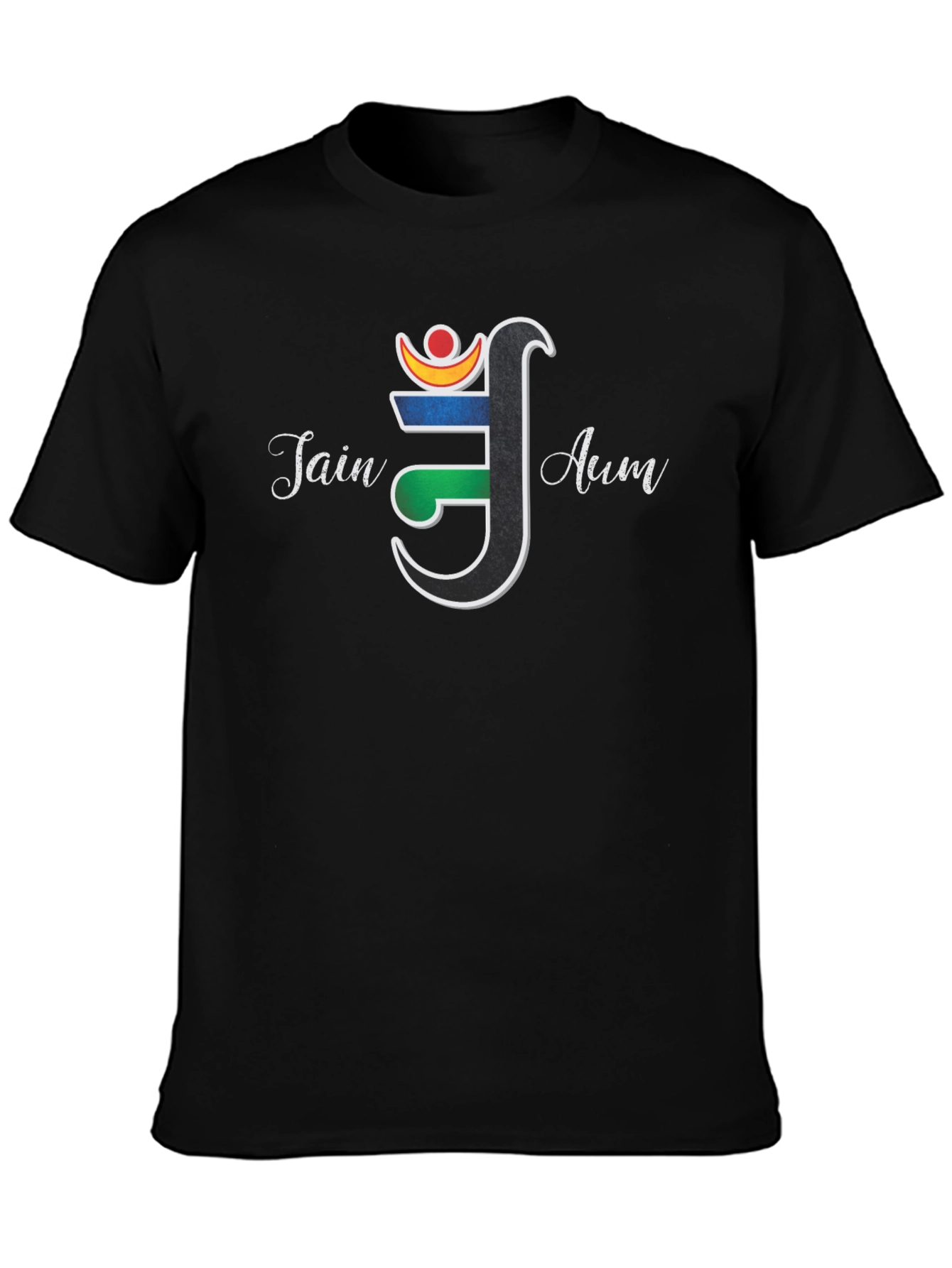 Jain Aum Symbol T-Shirt - Spiritual Graphic Tee