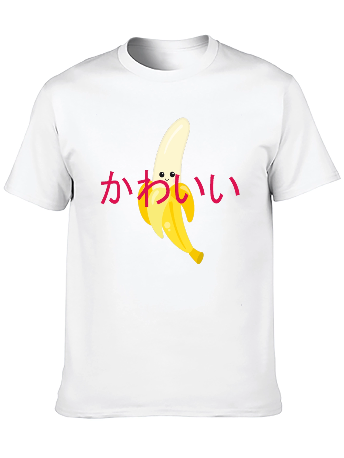 Kawaii Banana Graphic Tee - Cute & Comfy