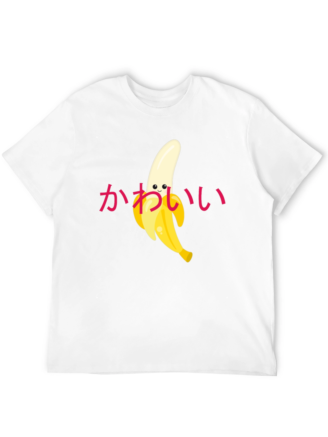Kawaii Banana Graphic Tee - Cute & Comfy