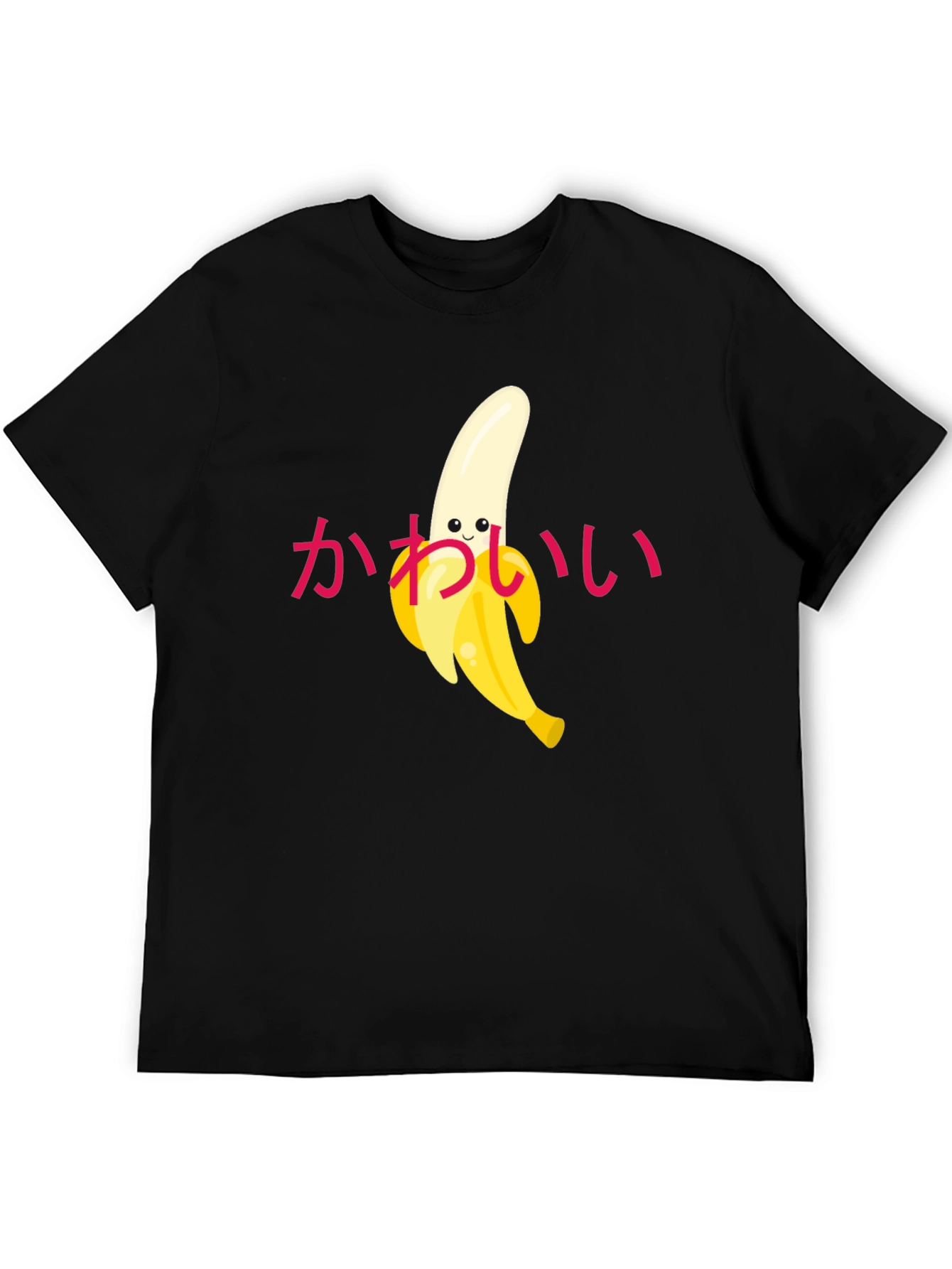 Kawaii Banana Graphic Tee - Cute & Comfy