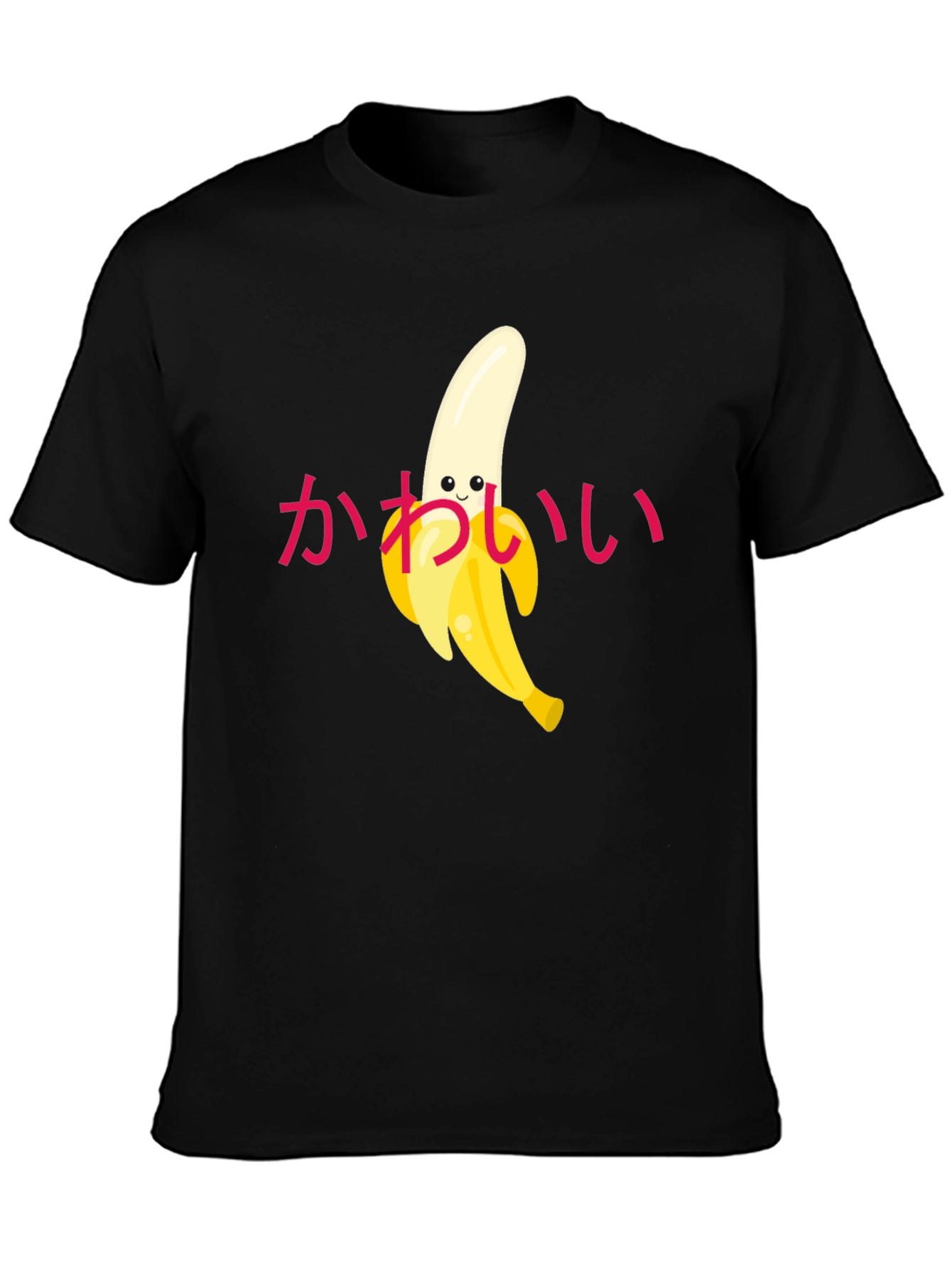 Kawaii Banana Graphic Tee - Cute & Comfy