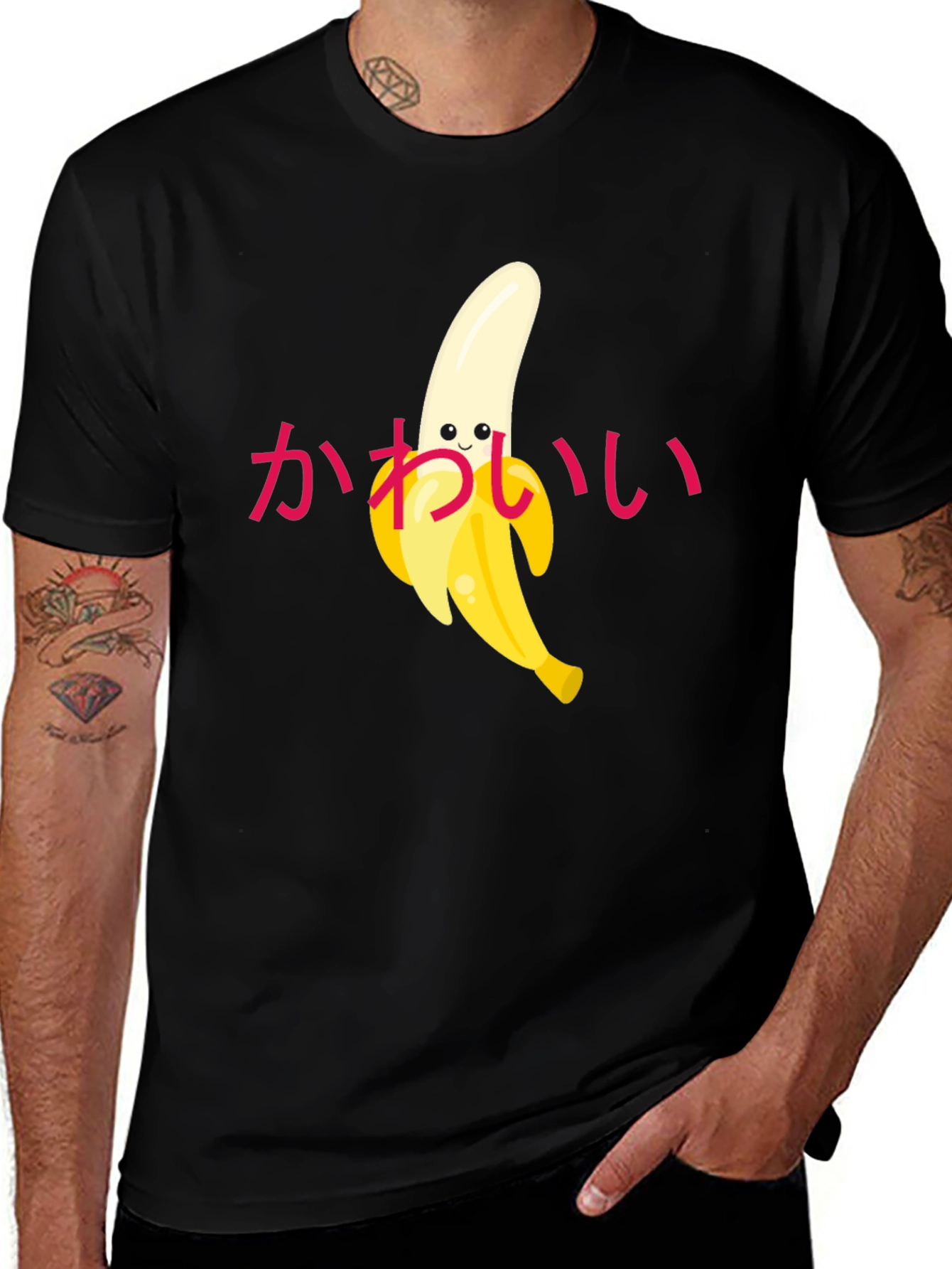 Kawaii Banana Graphic Tee - Cute & Comfy