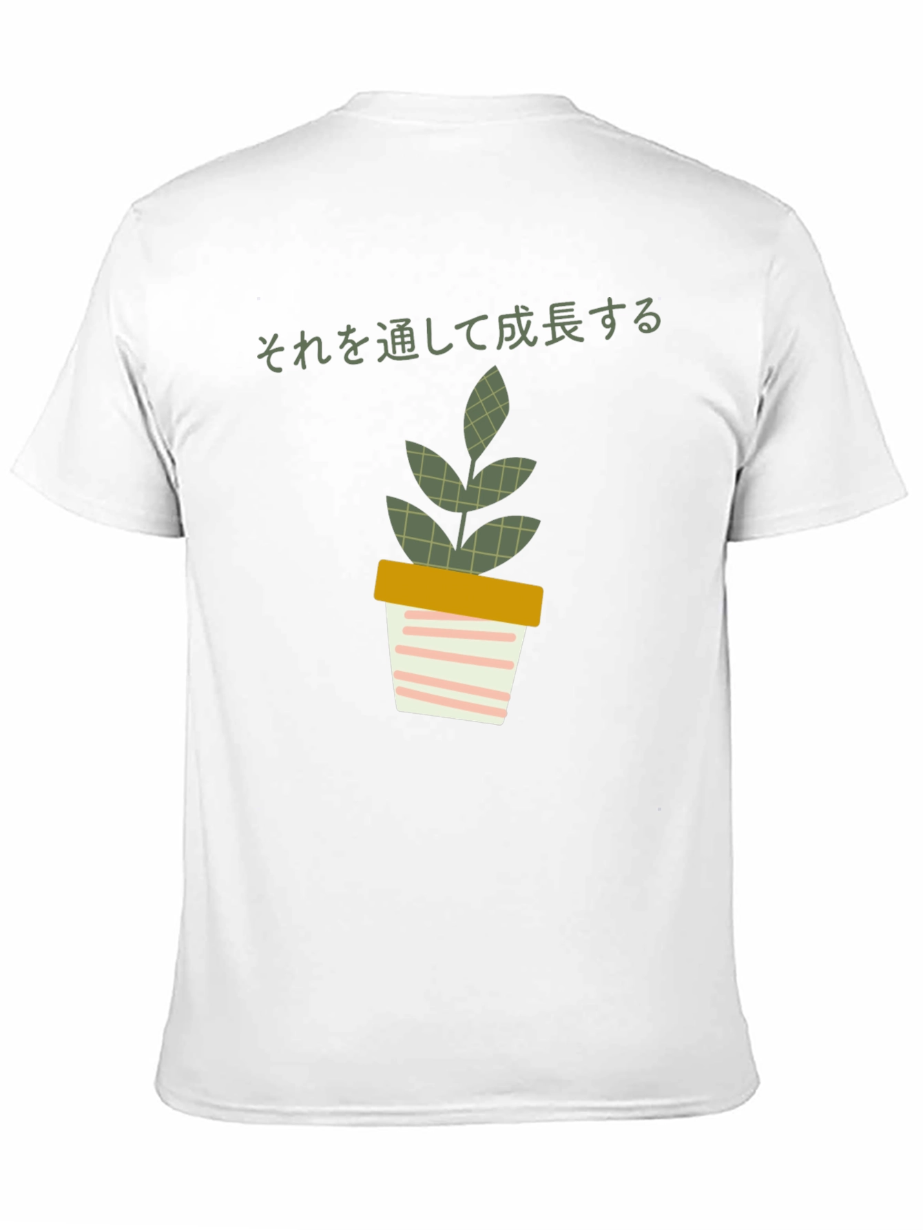 Stylish Plant Graphic Tee