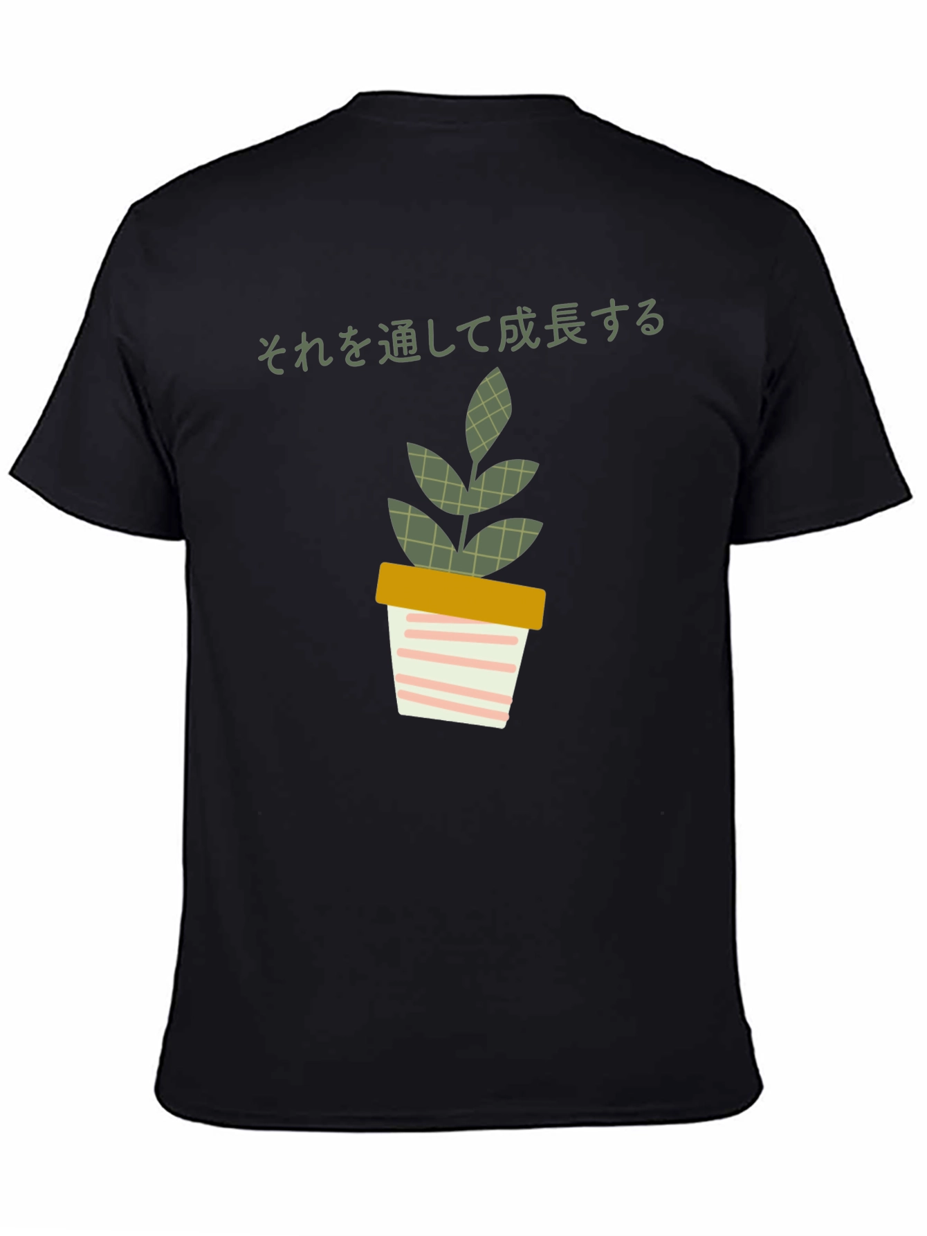 Stylish Plant Graphic Tee