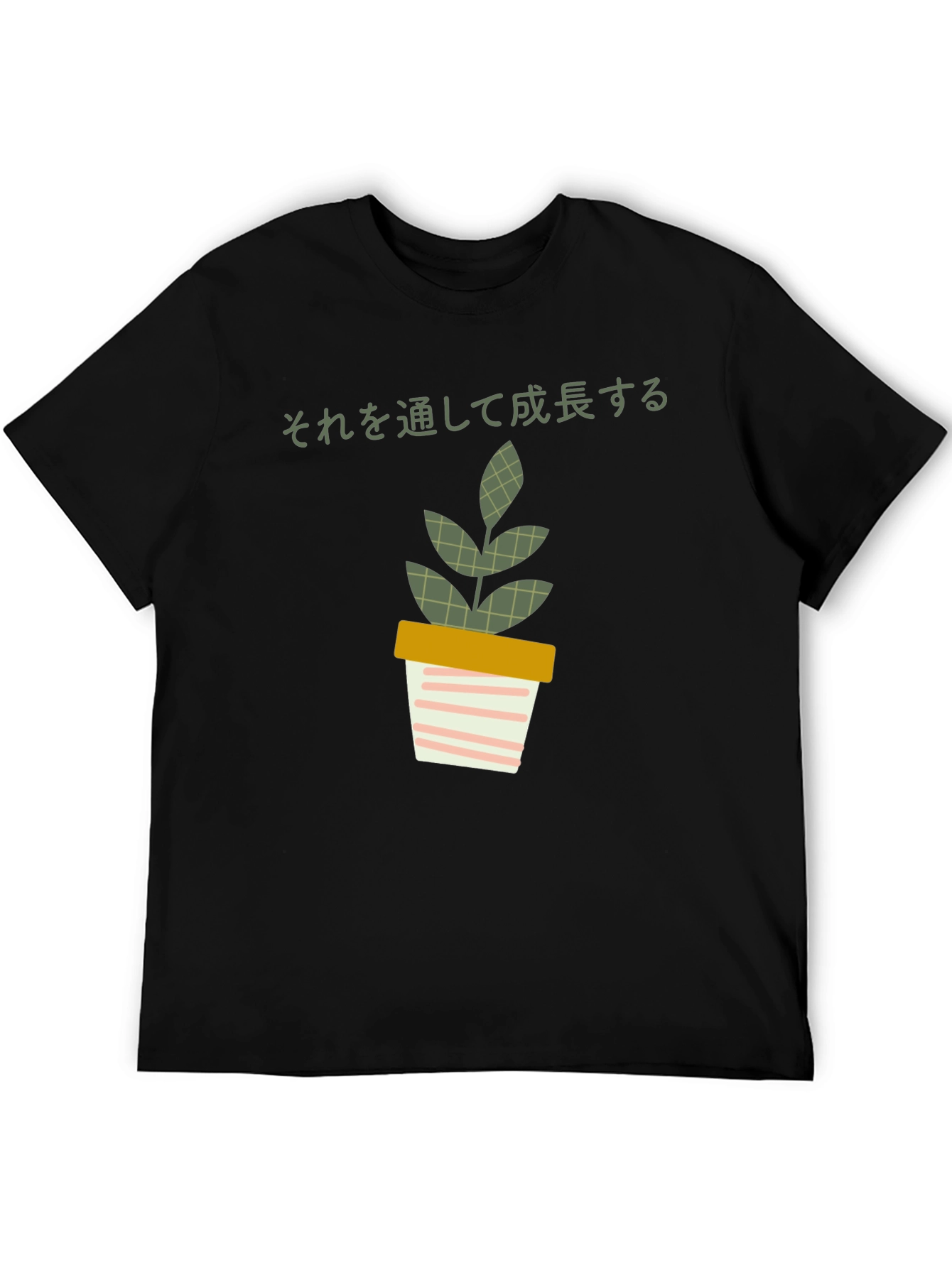 Stylish Plant Graphic Tee