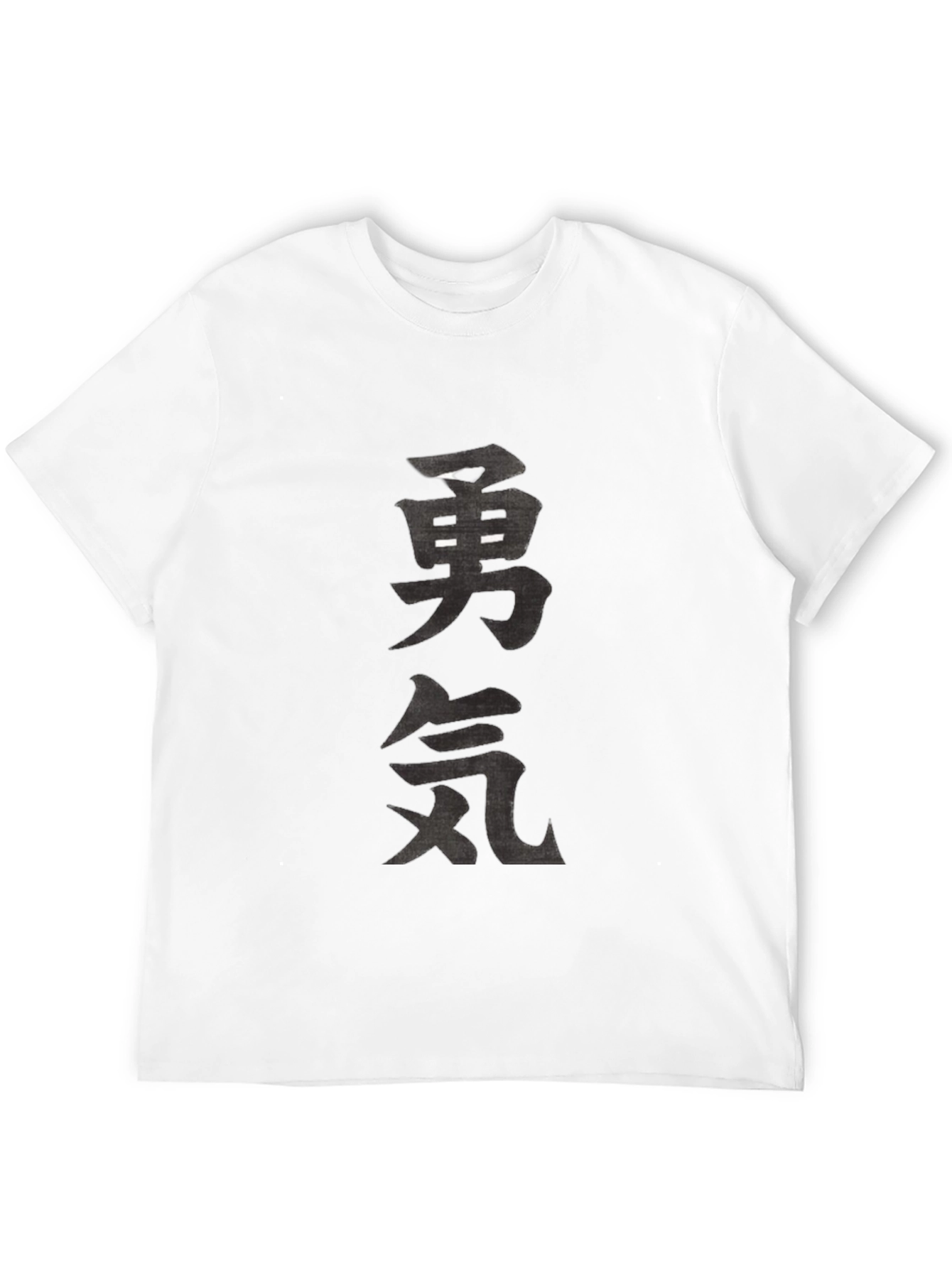 Courage Kanji Graphic Tee - Unisex Crew Neck T-Shirt