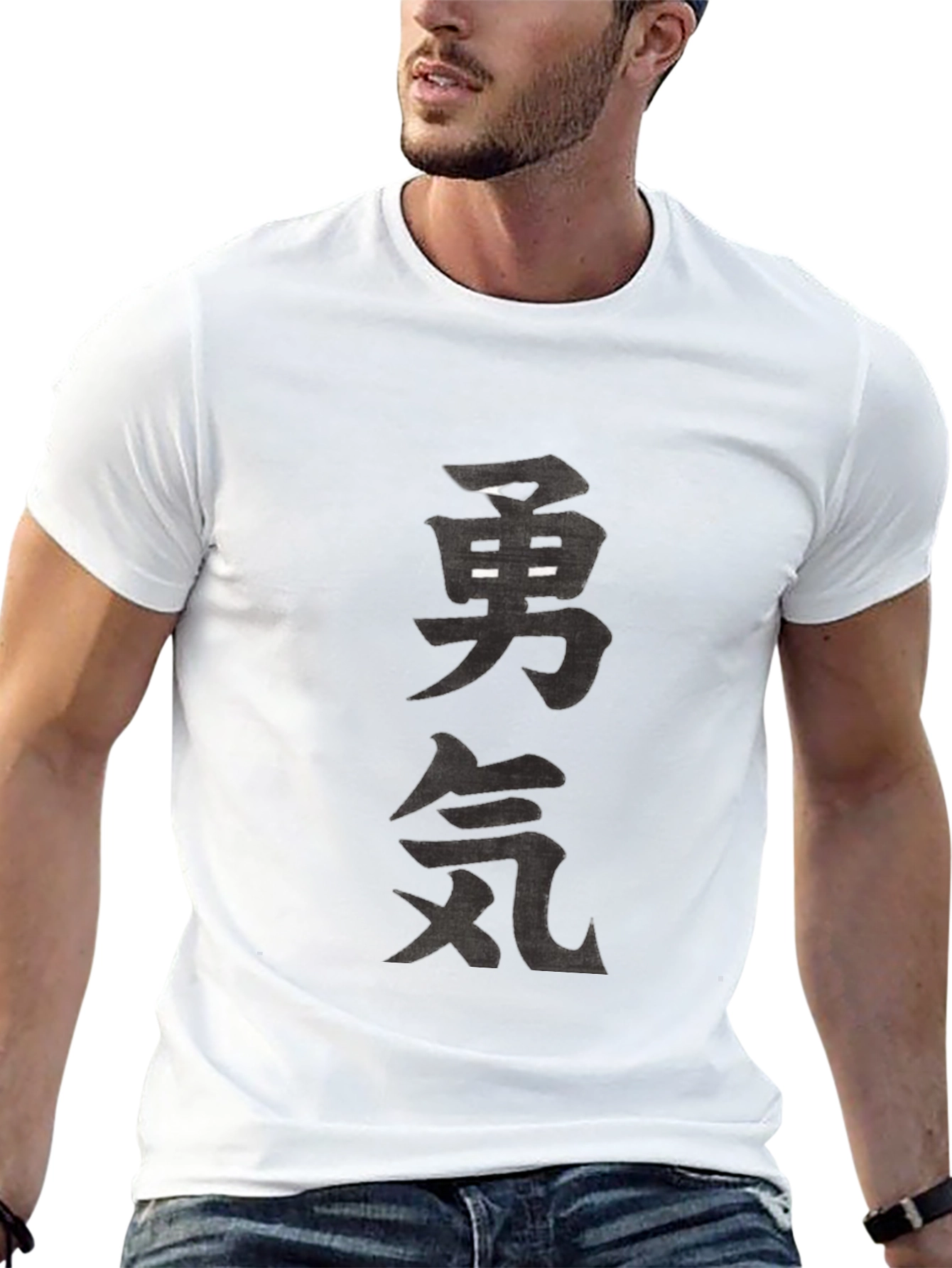 Courage Kanji Graphic Tee - Unisex Crew Neck T-Shirt