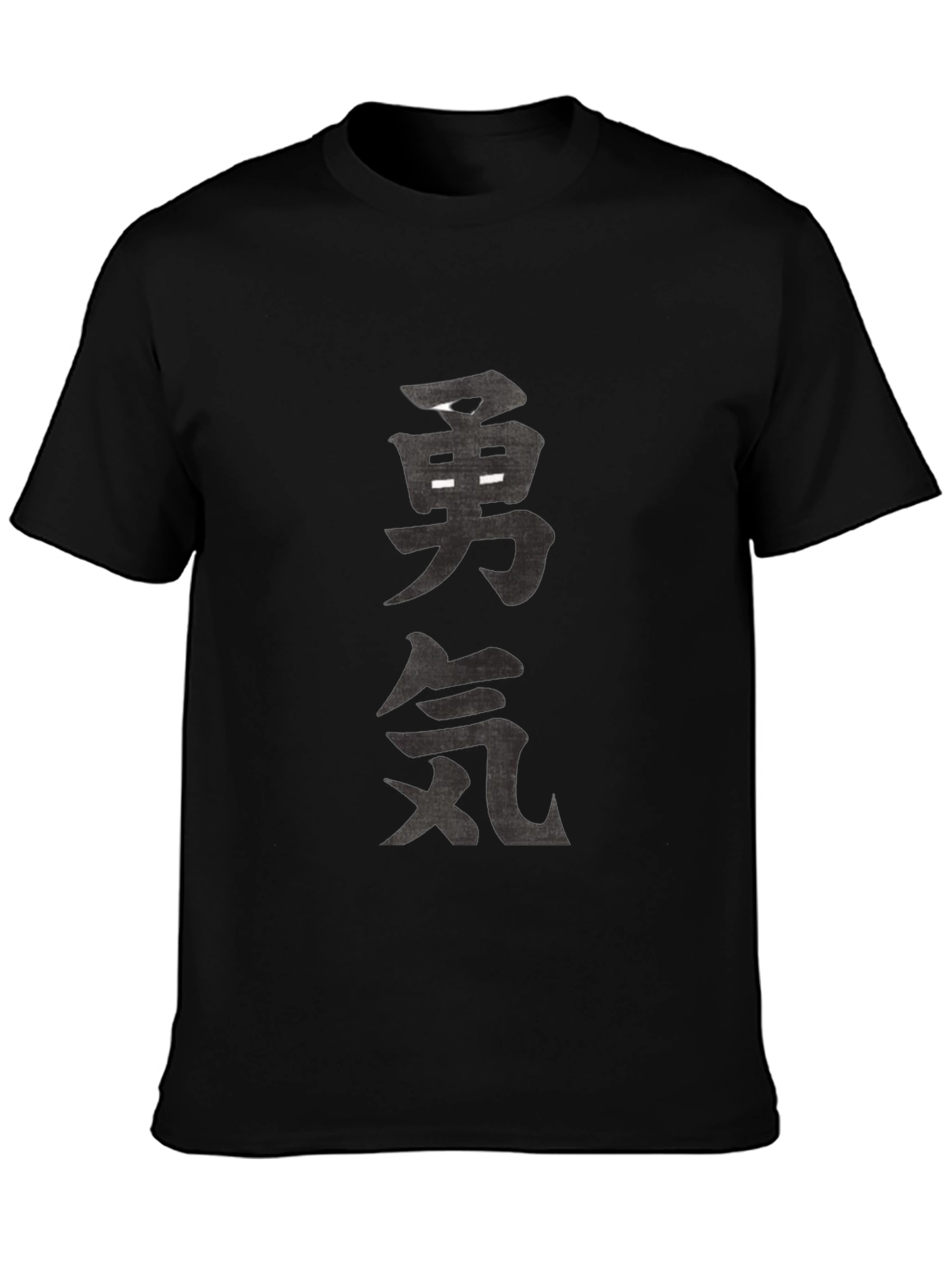Courage Kanji Graphic Tee - Unisex Crew Neck T-Shirt