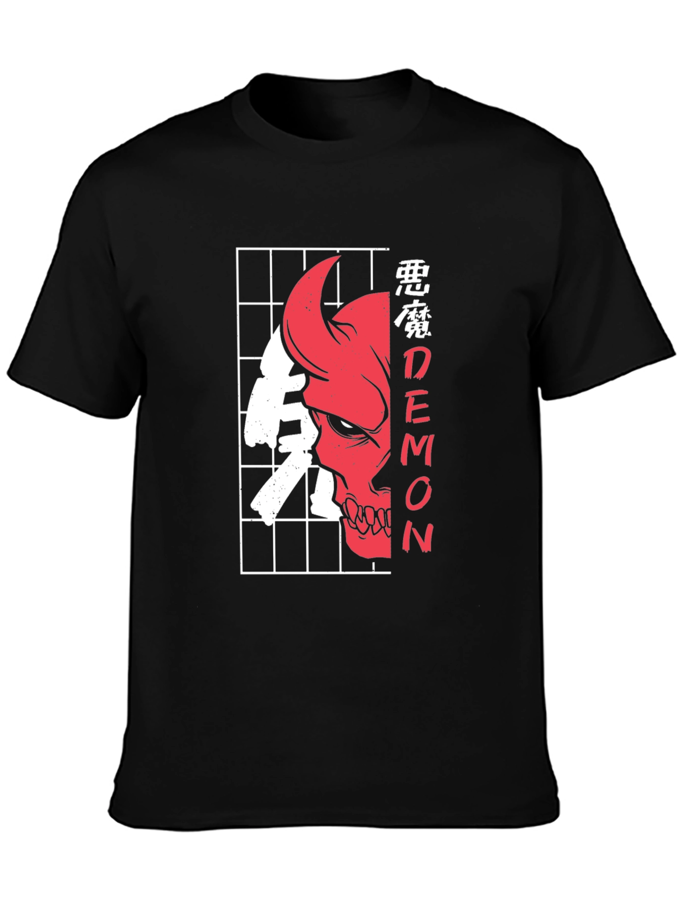 Demon Skull Graphic Tee - Edgy Style