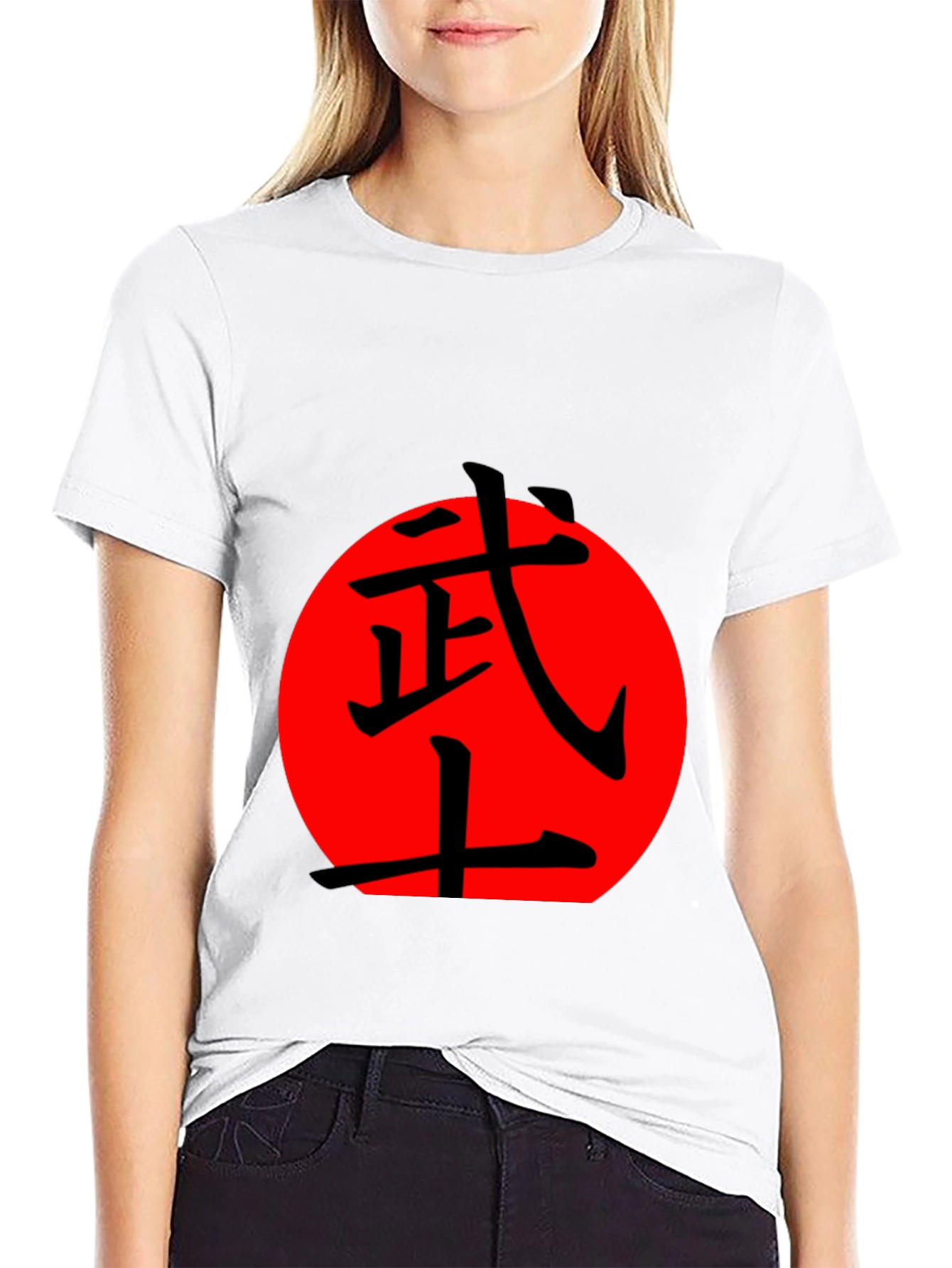 Martial Arts Kanji Graphic T-Shirt - Black