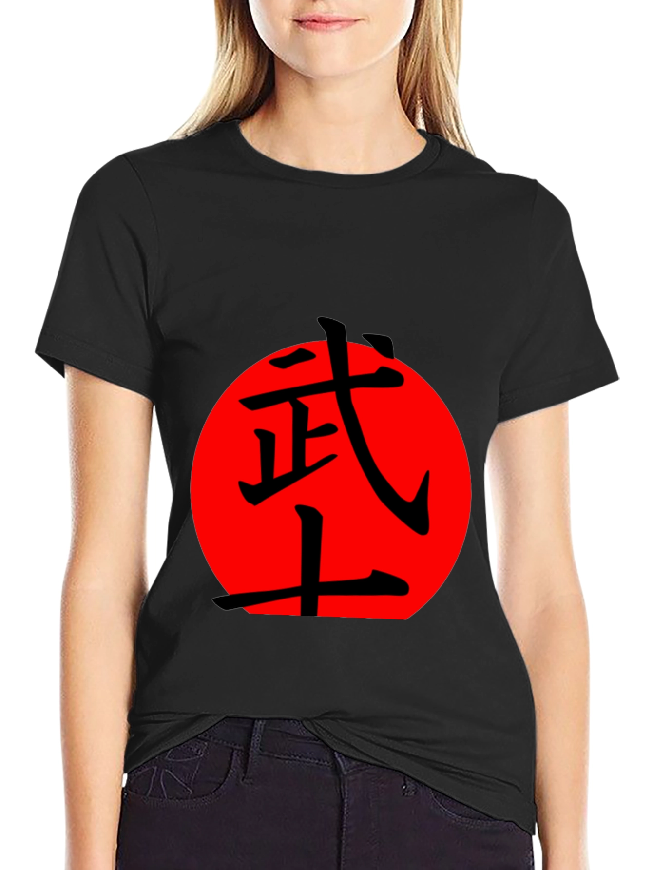 Martial Arts Kanji Graphic T-Shirt - Black