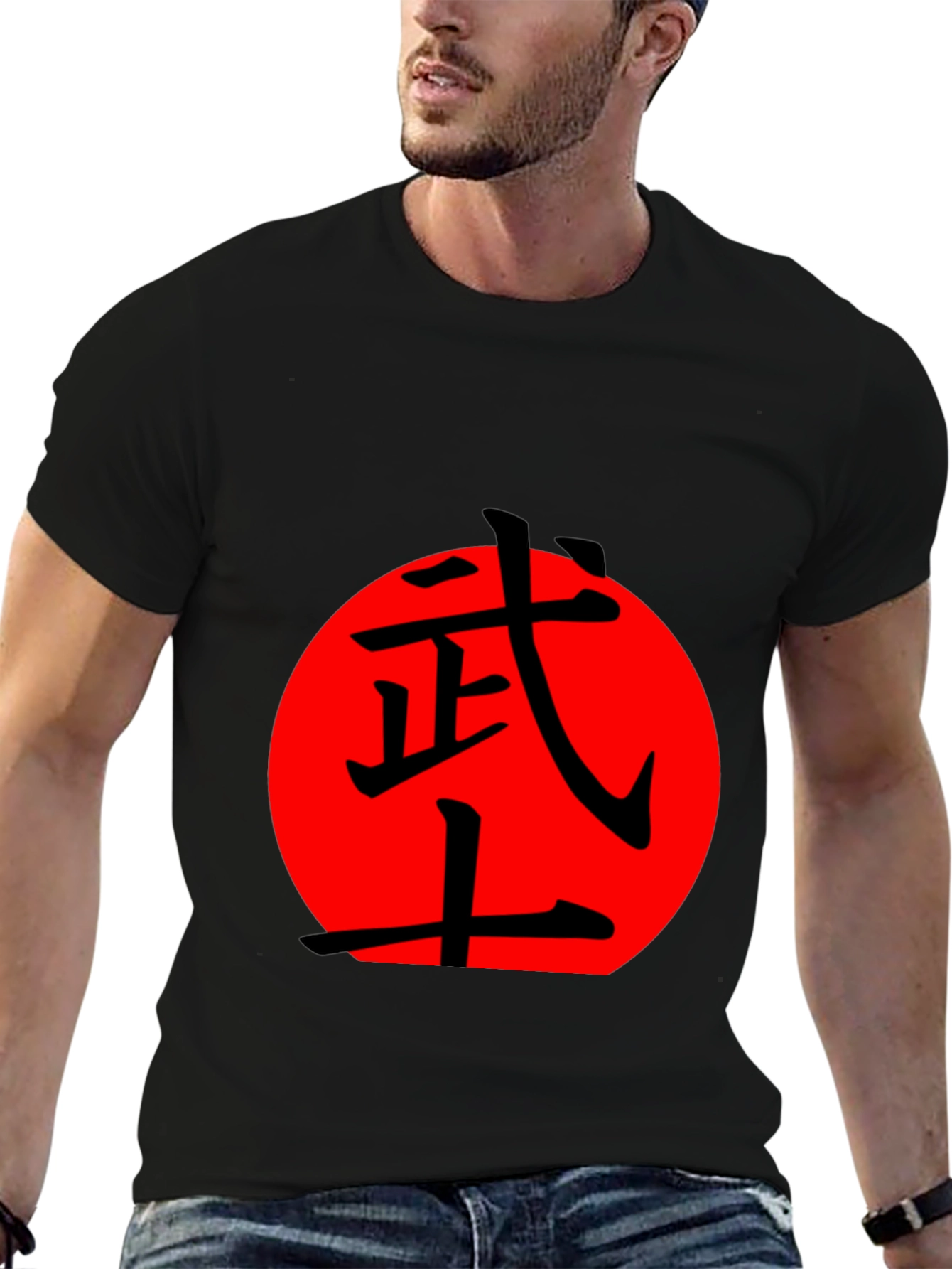 Martial Arts Kanji Graphic T-Shirt - Black
