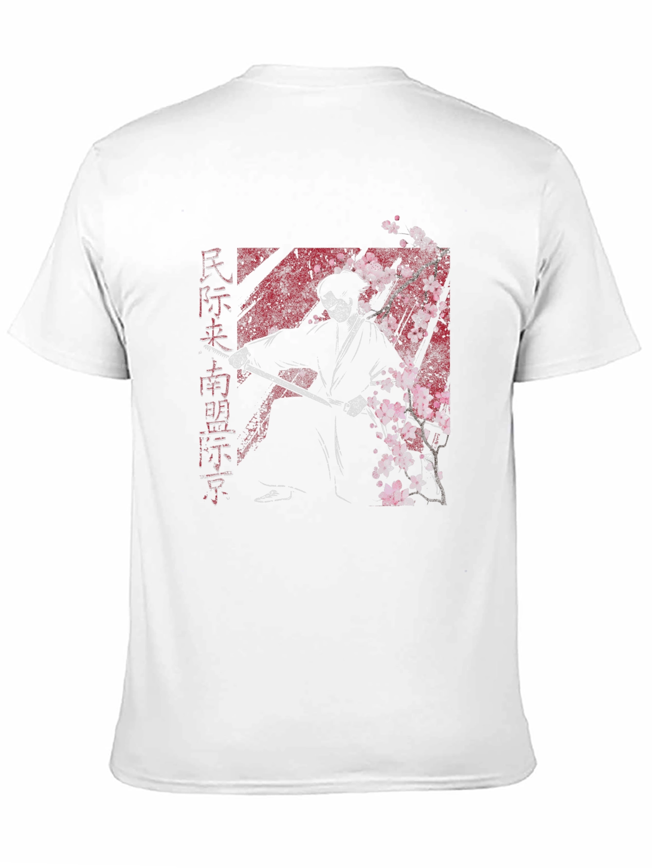 Samurai Graphic Tee - Cherry Blossom Warrior T-Shirt
