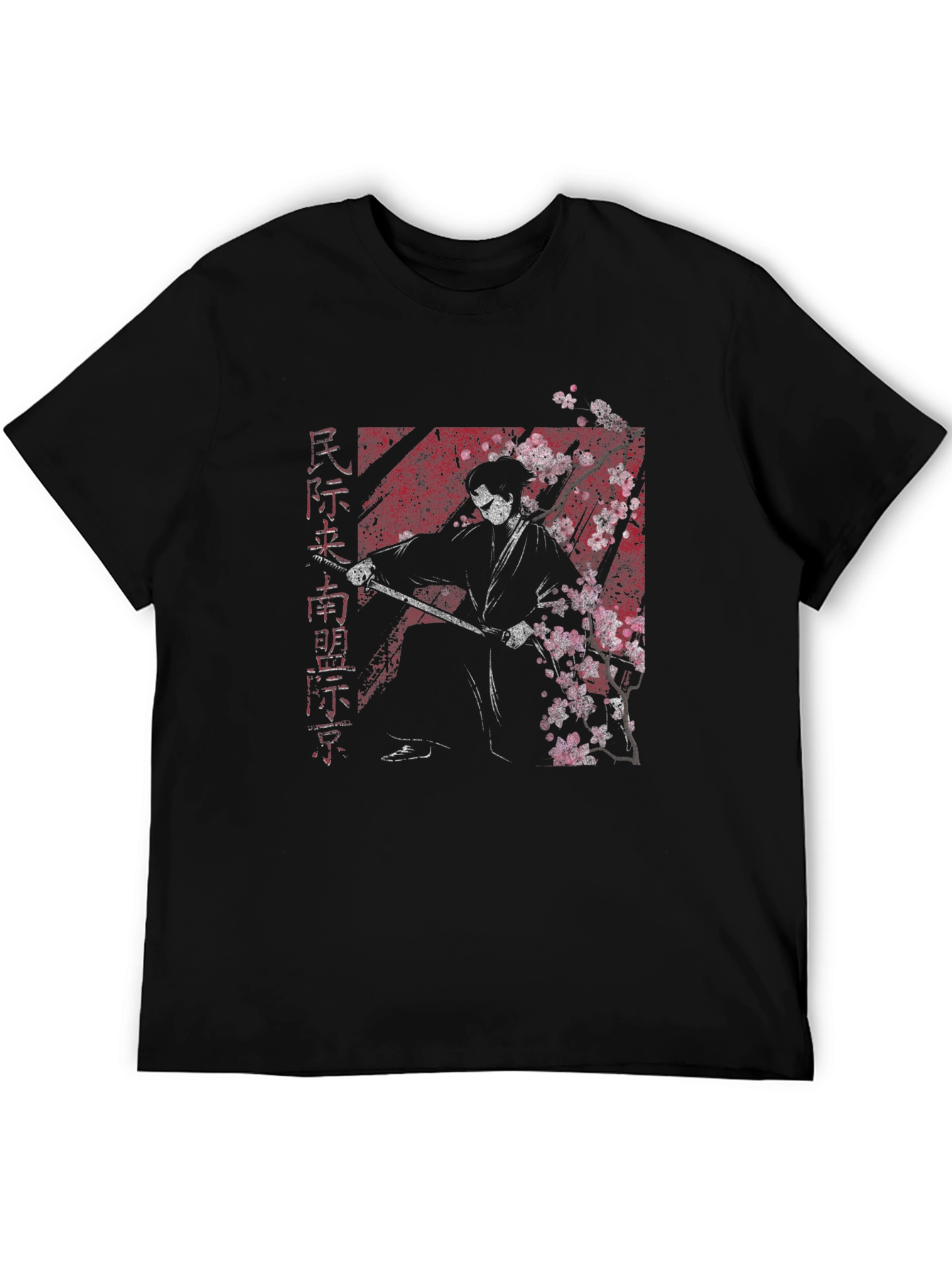 Samurai Graphic Tee - Cherry Blossom Warrior T-Shirt