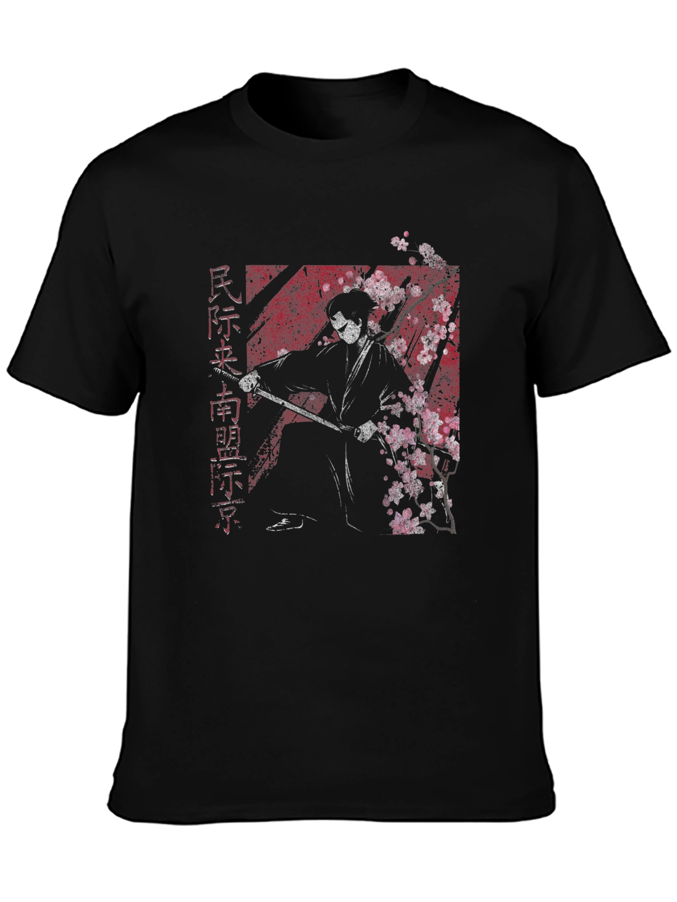 Samurai Graphic Tee - Cherry Blossom Warrior T-Shirt
